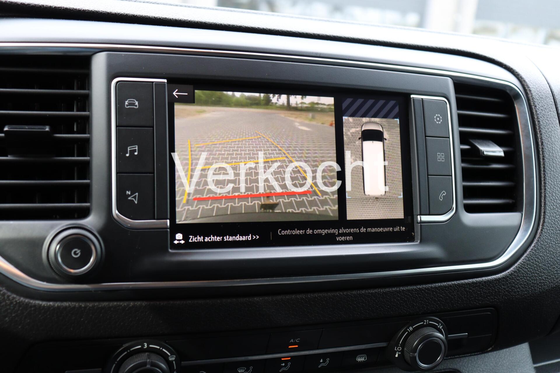 Foto van Opel Vivaro