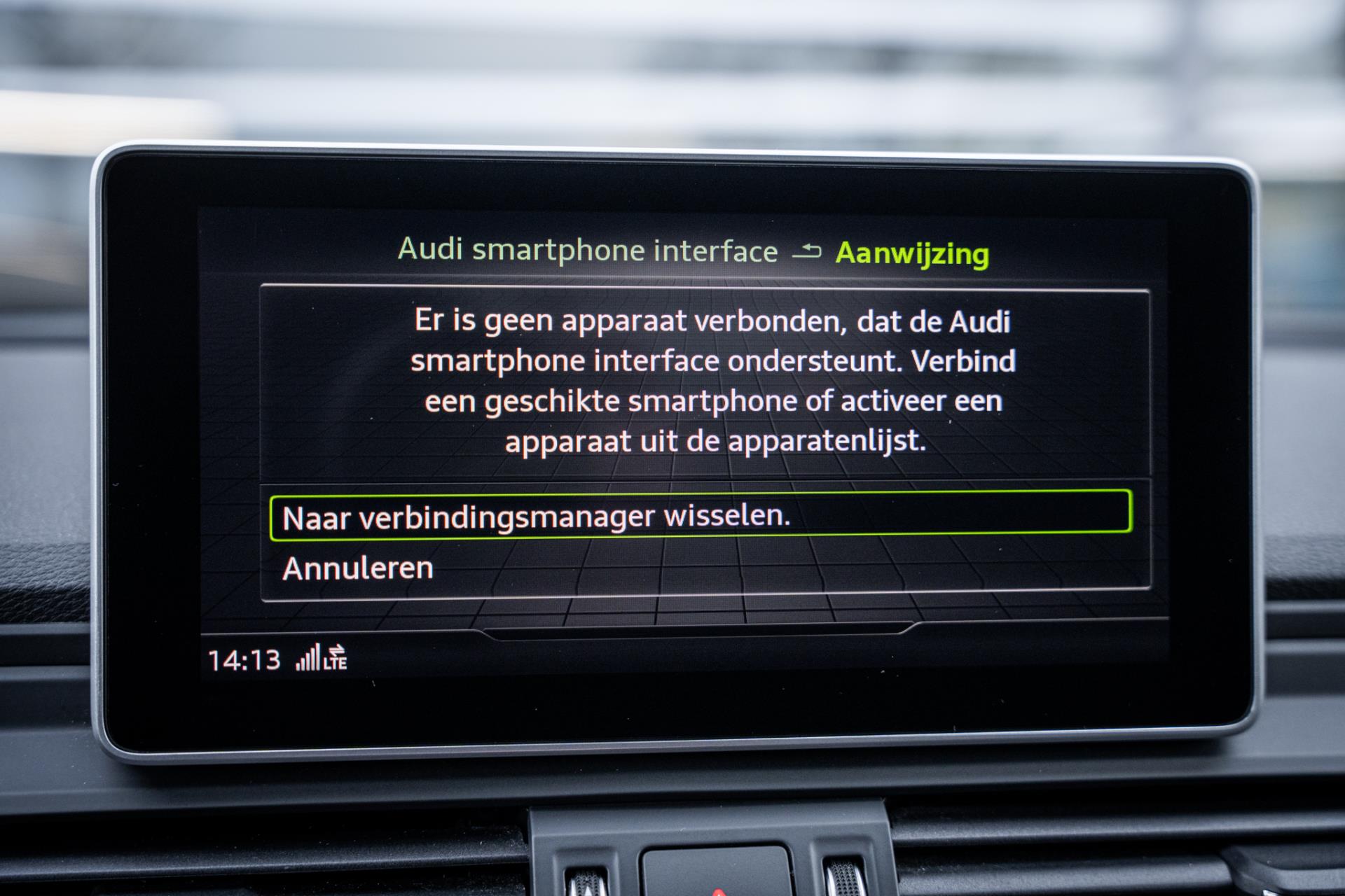 Foto van Audi Q5