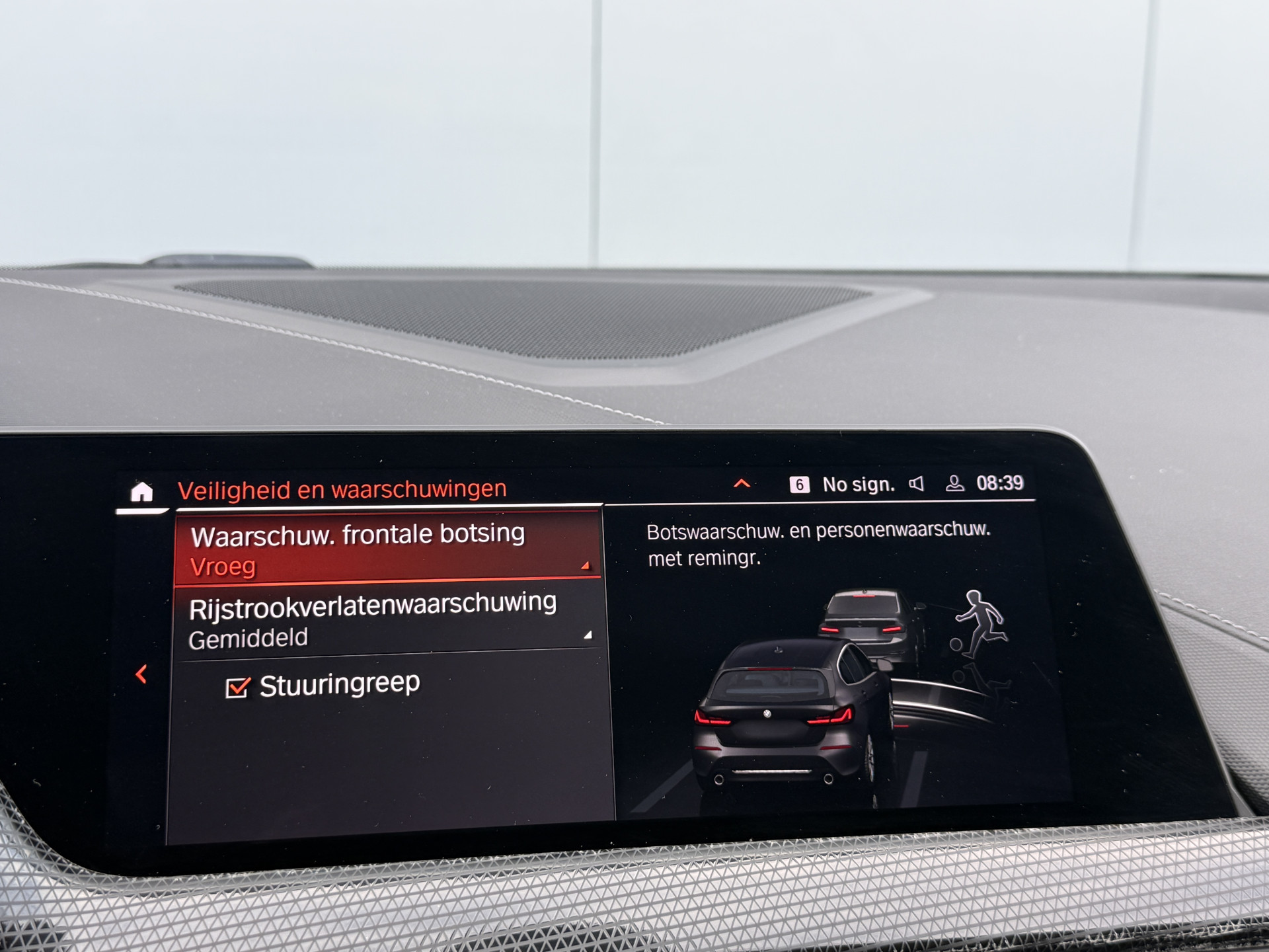 Foto van BMW 120i