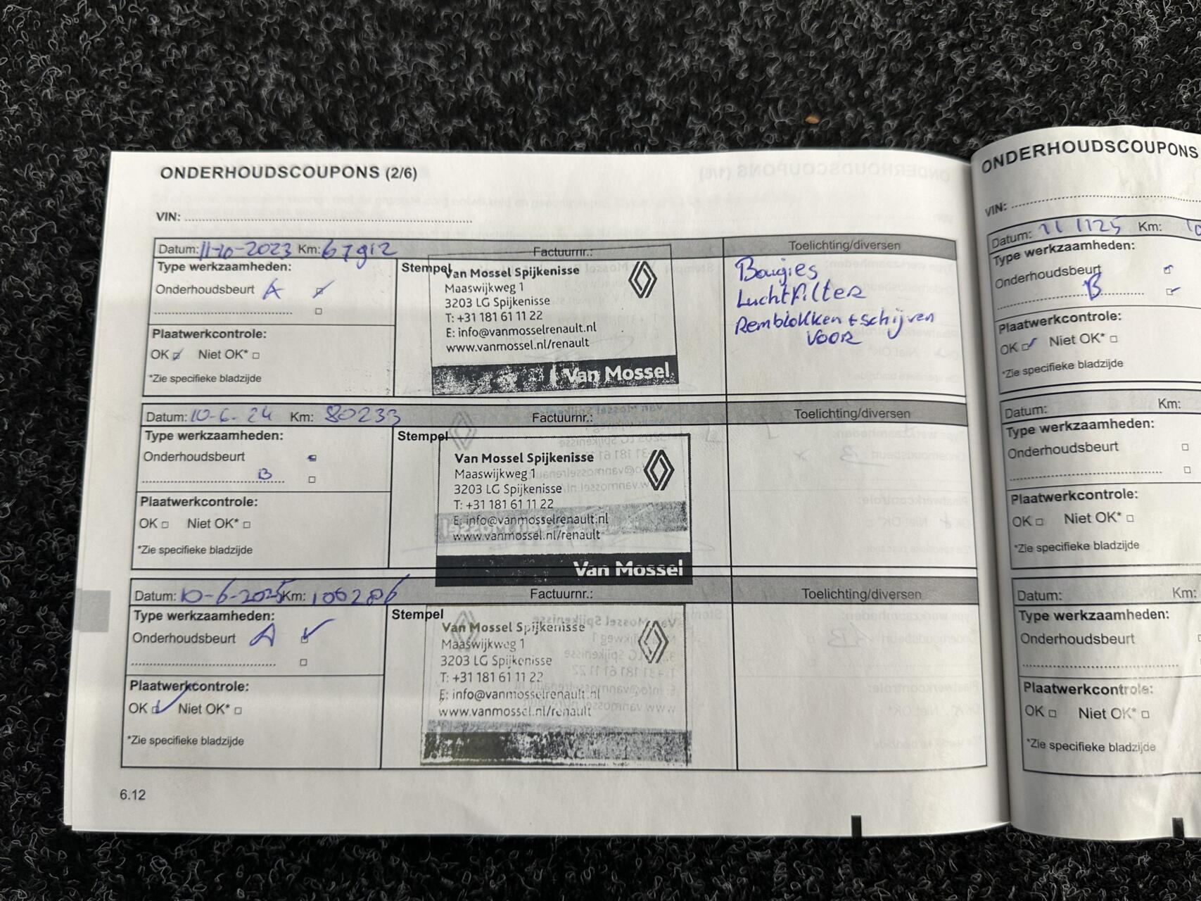 Foto van Renault Kadjar
