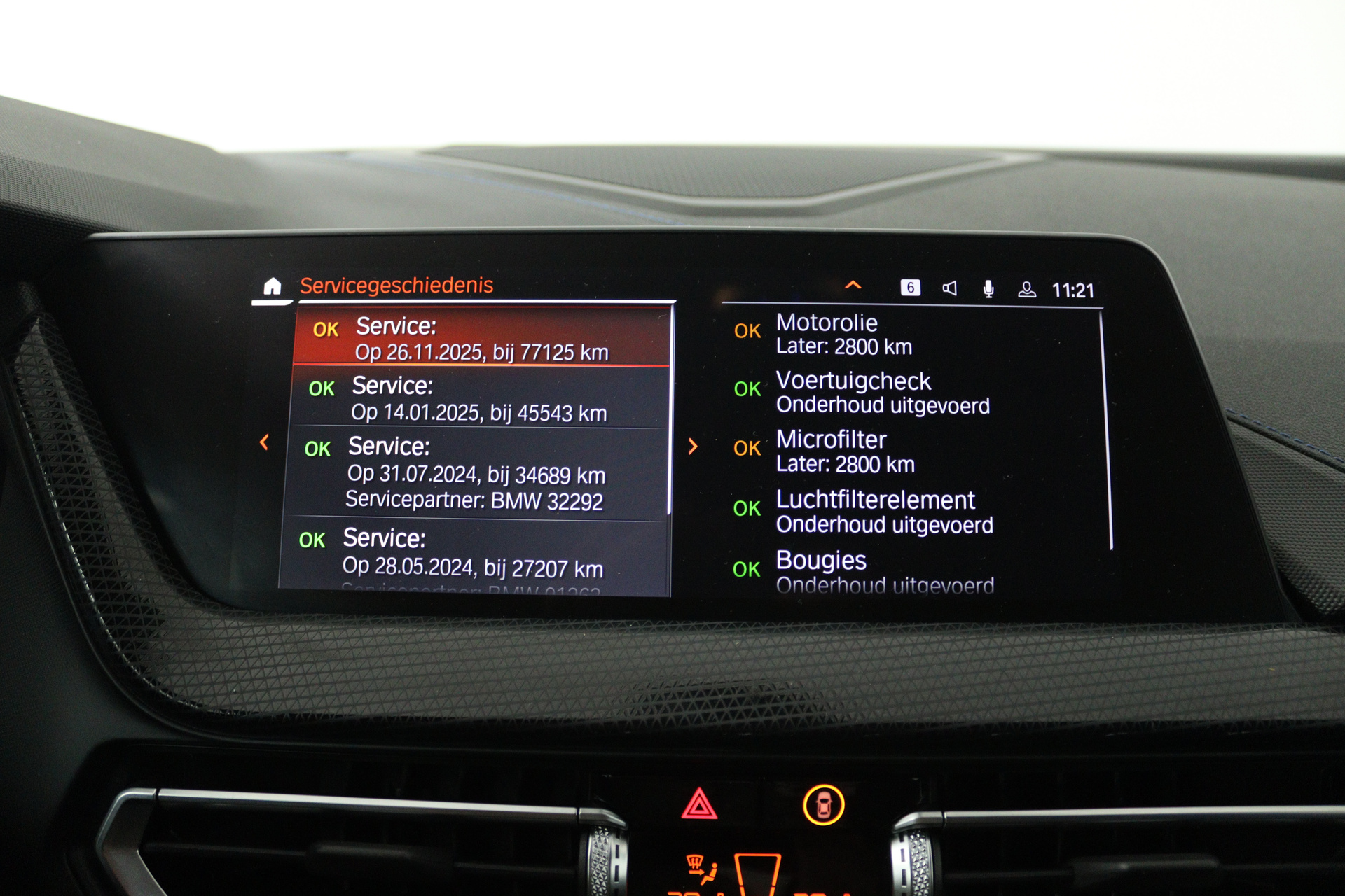 Foto van BMW 218i