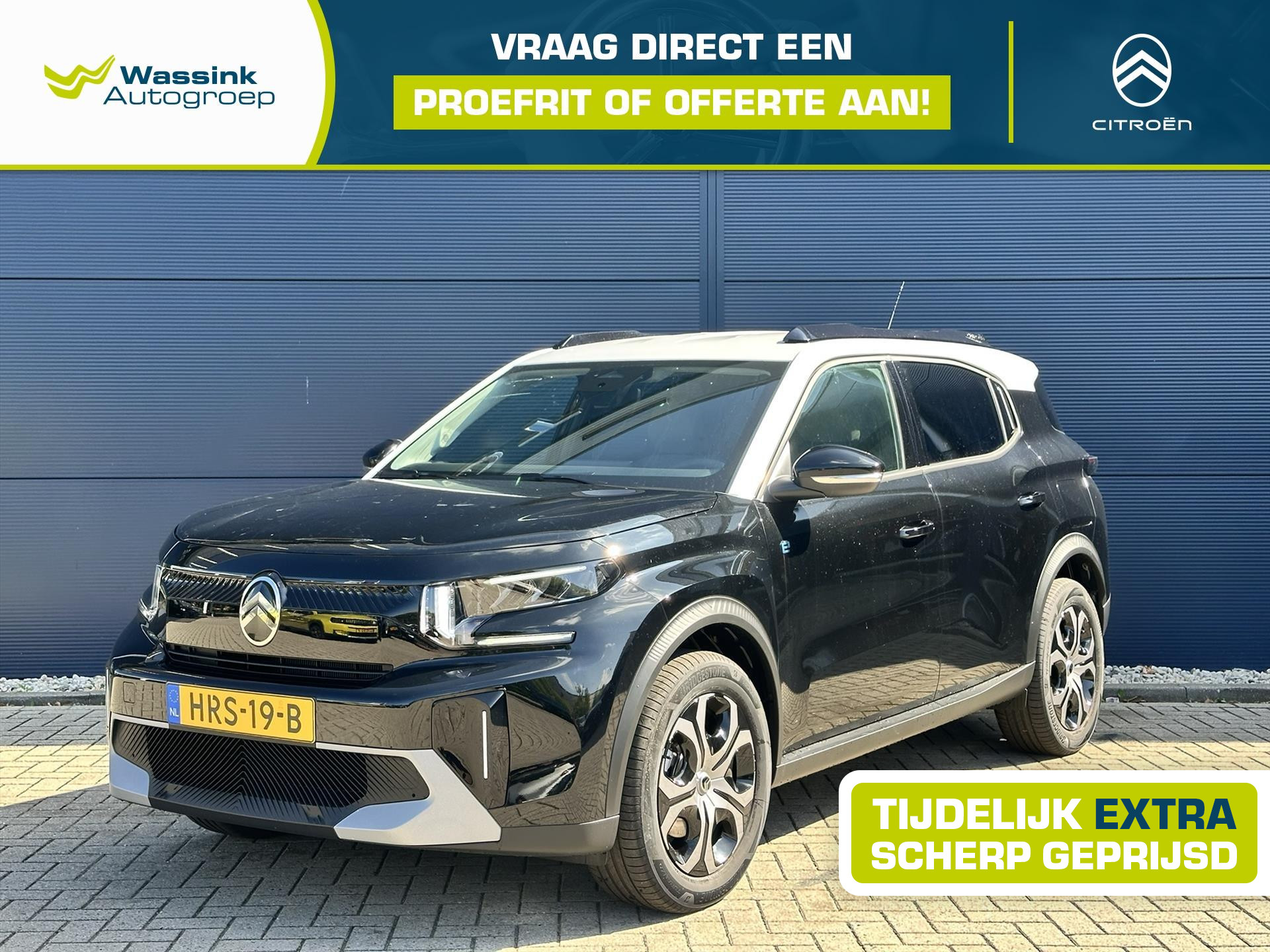 Foto van Citroen E-c3 Aircross