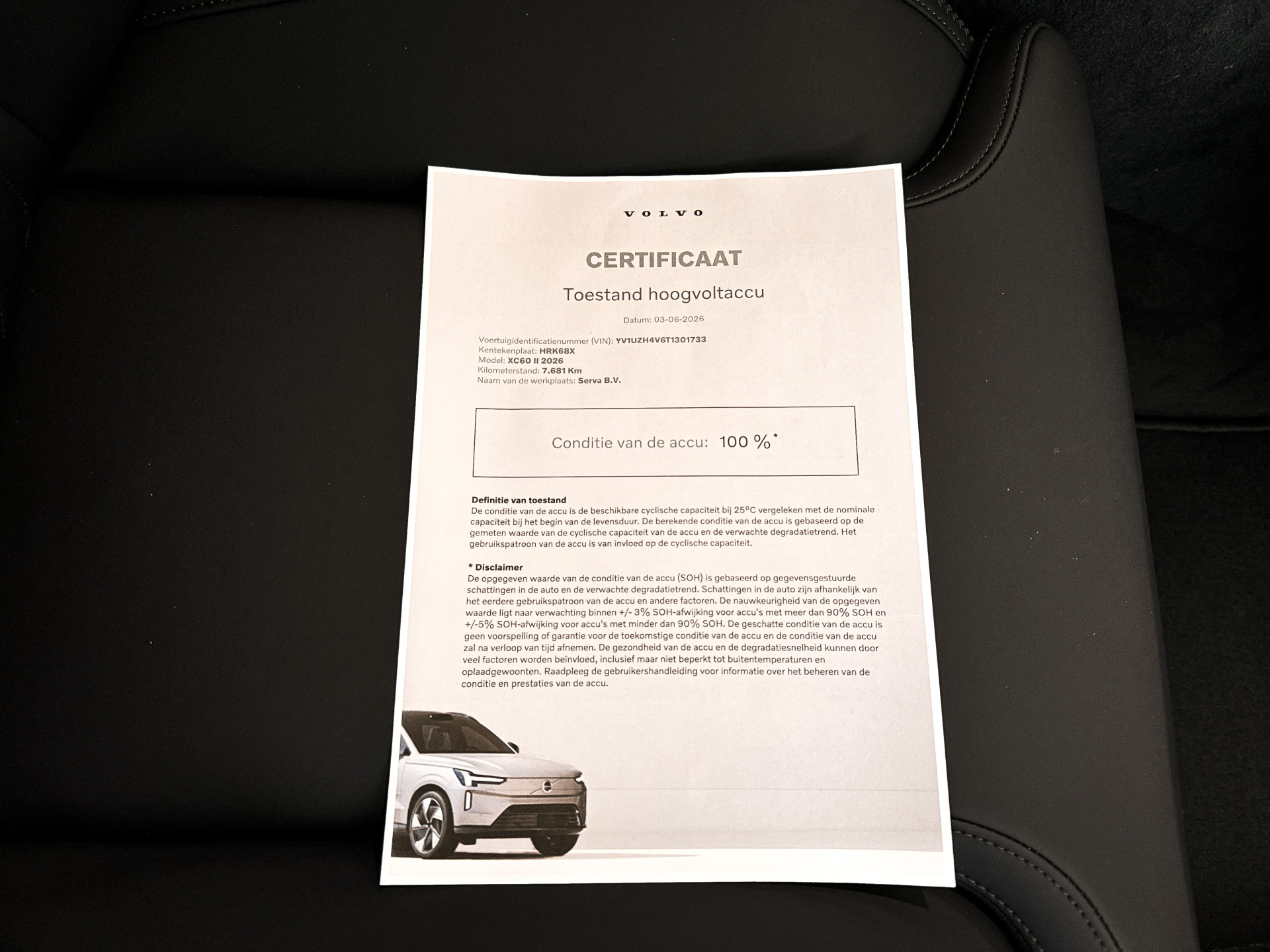 Foto van Volvo Xc60