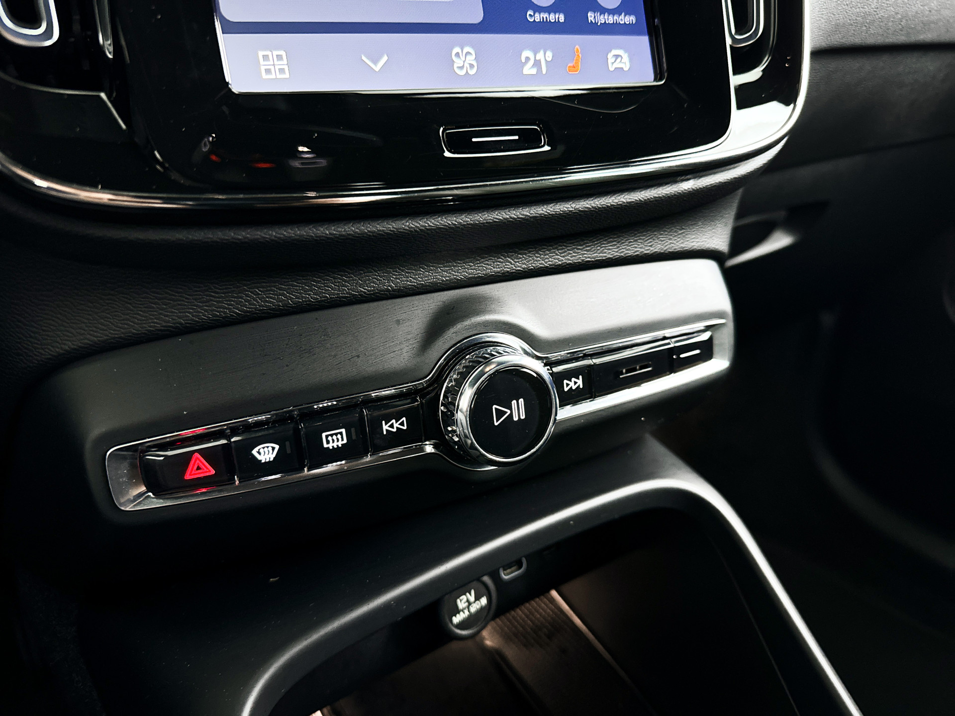 Foto van Volvo XC40