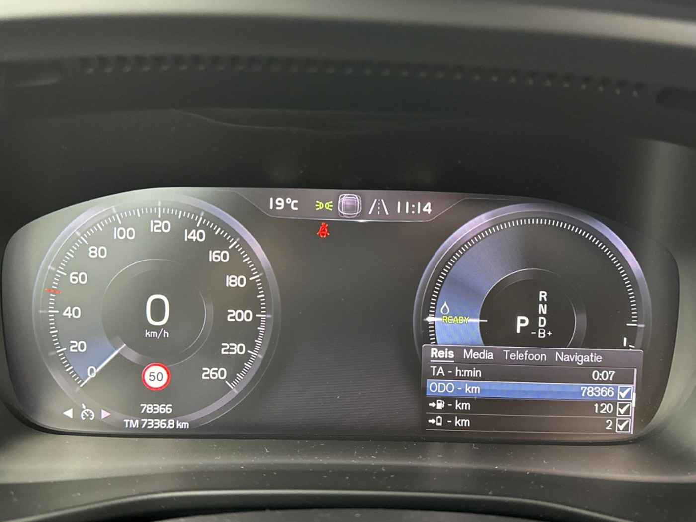 Foto van Volvo XC40