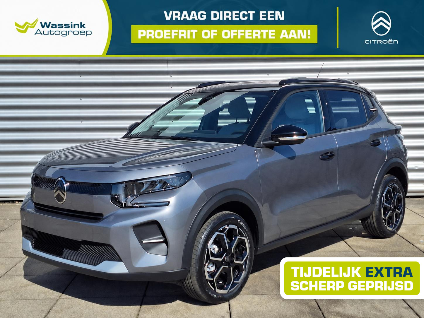 Foto van Citroen E-c3