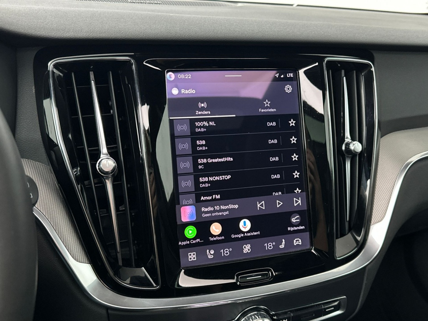 Foto van Volvo V60