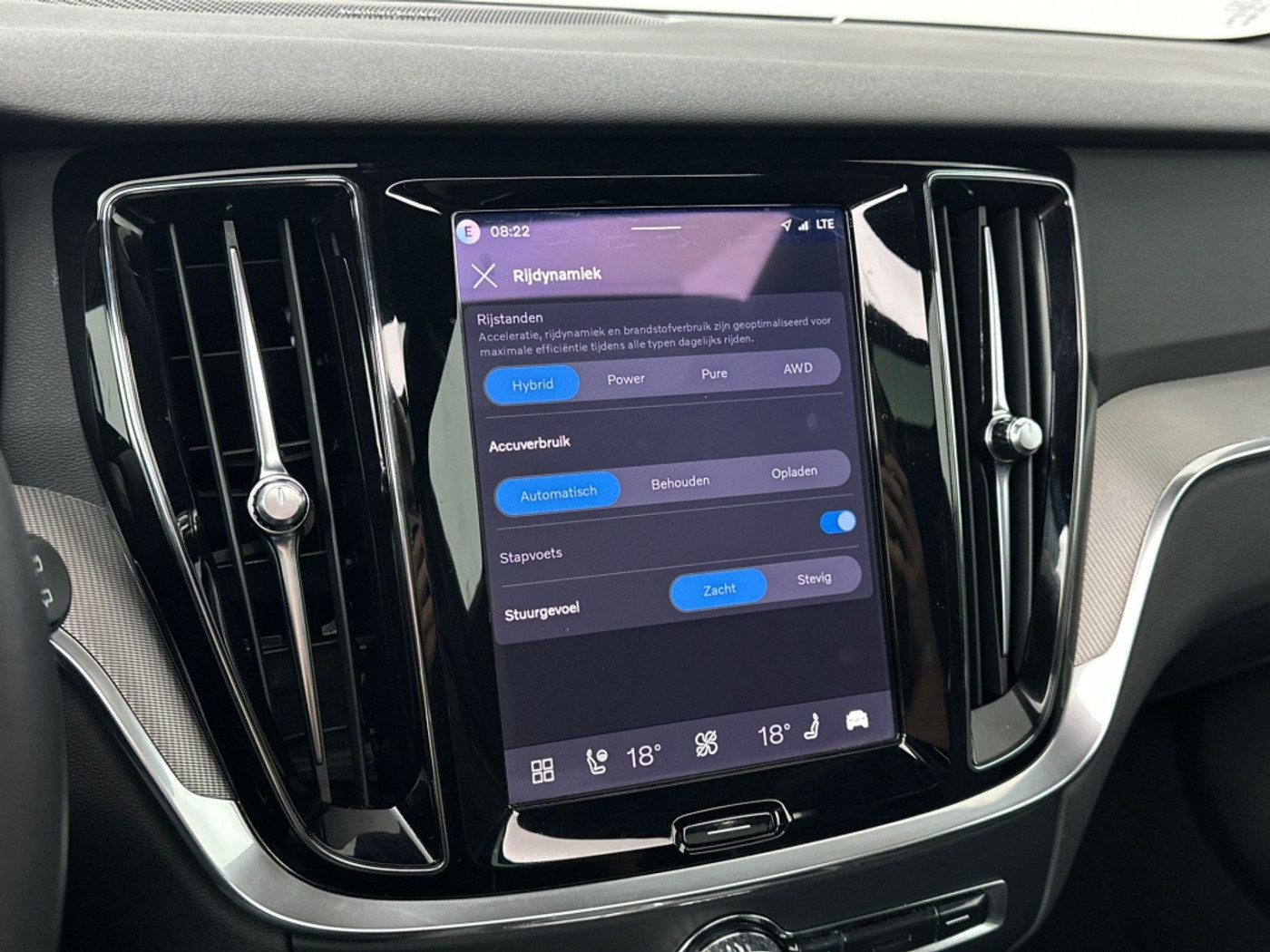Foto van Volvo V60