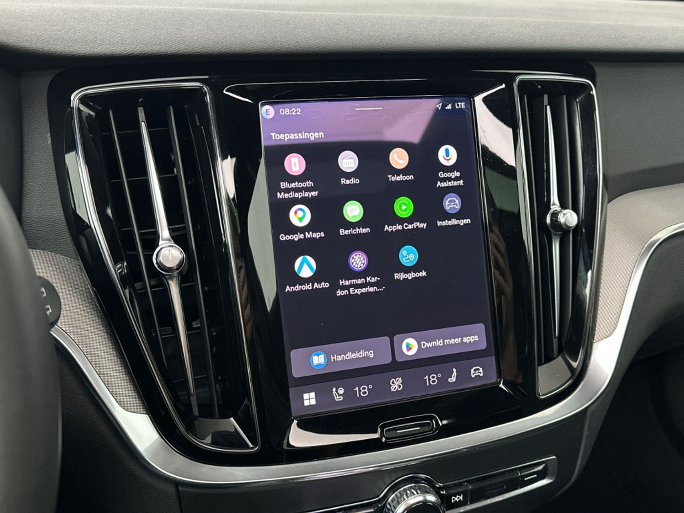 Foto van Volvo V60