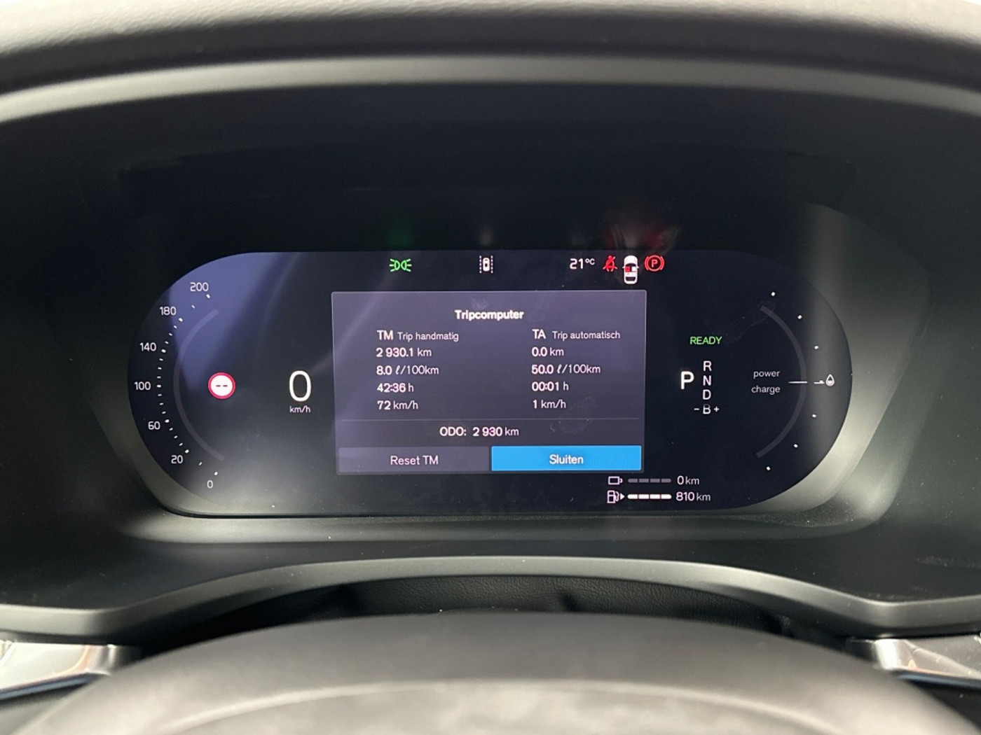 Foto van Volvo V60