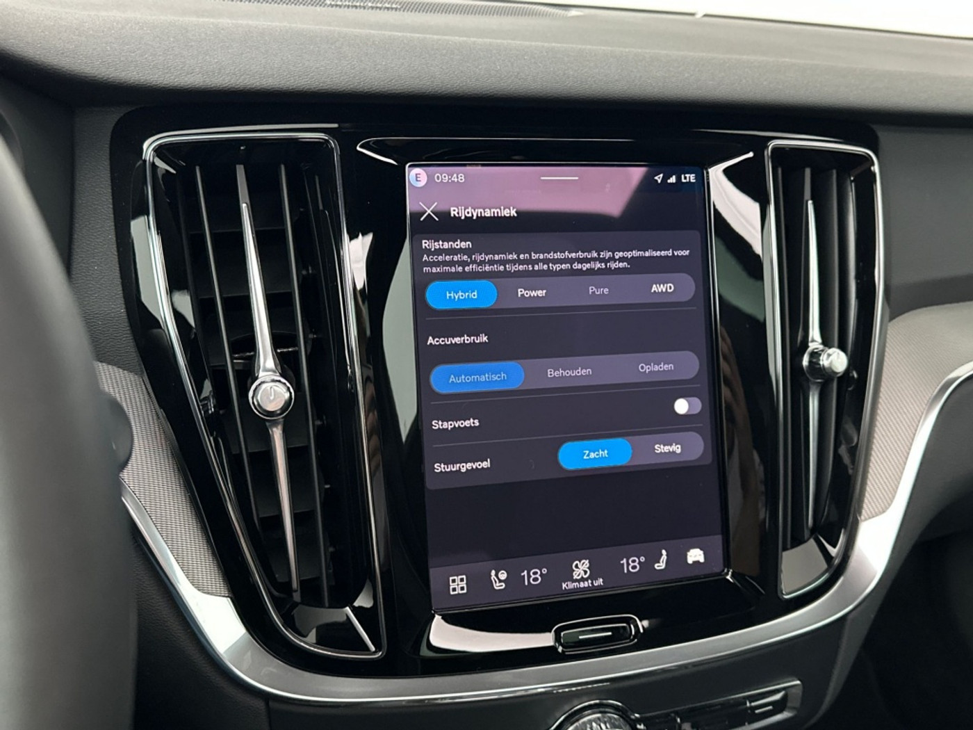 Foto van Volvo V60