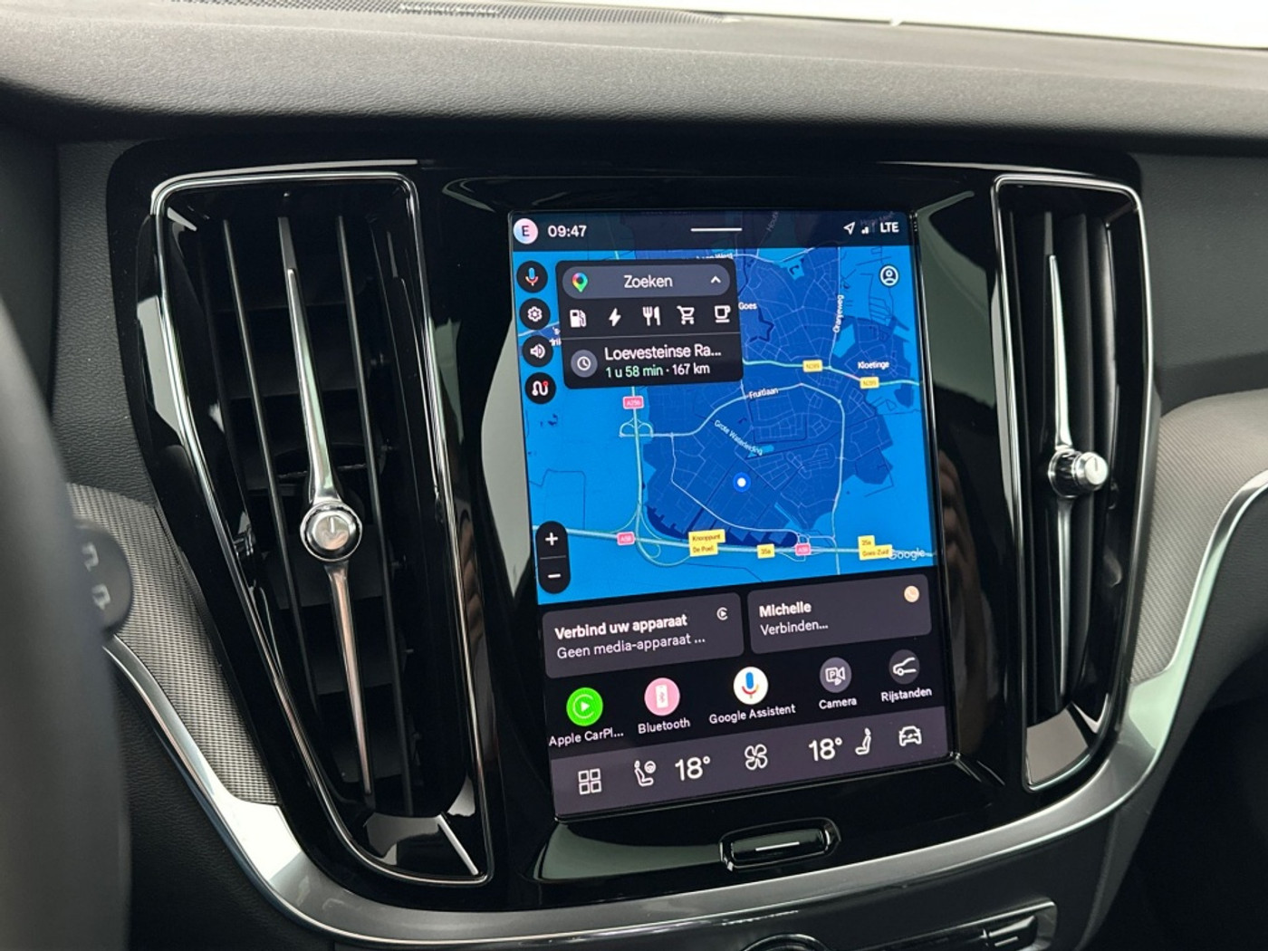 Foto van Volvo V60