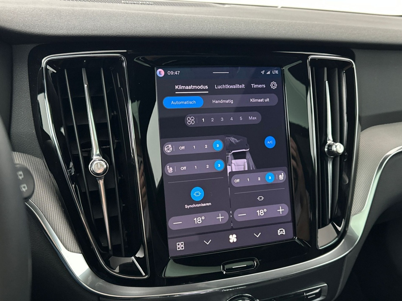 Foto van Volvo V60