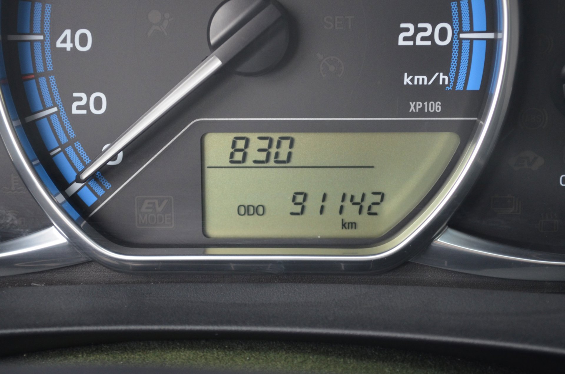Foto van Toyota Toyota Yaris Hybrid