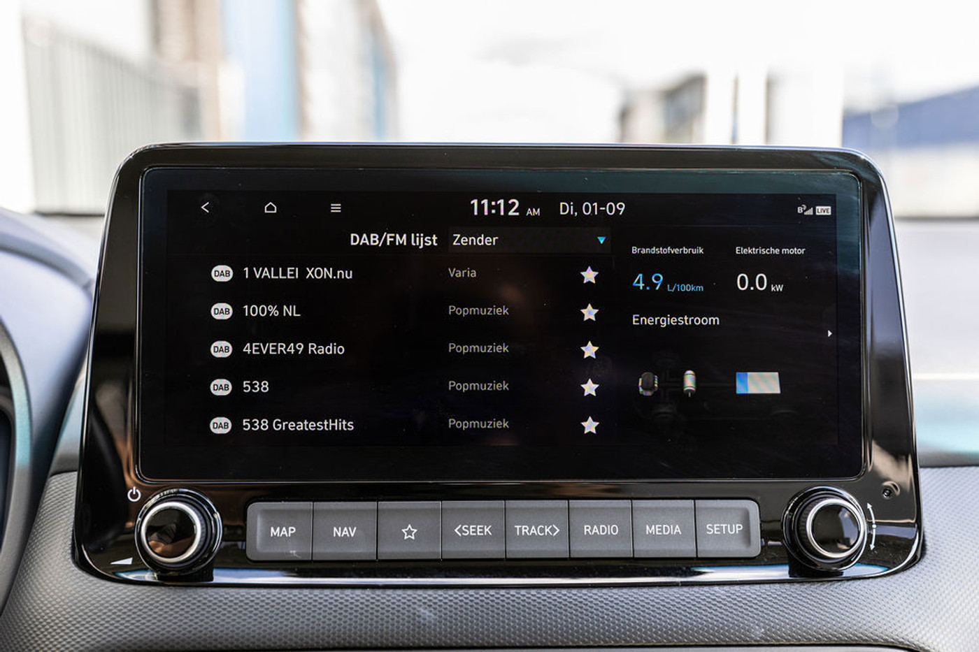 Foto van Hyundai Kona