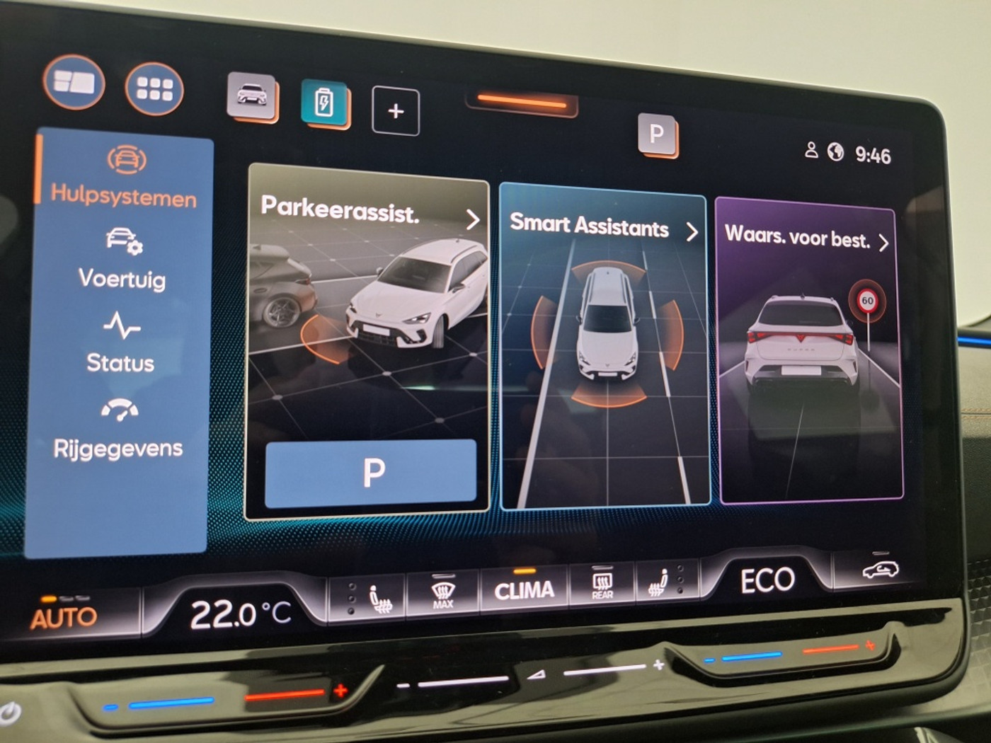 Foto van Cupra Cupra Leon SP E-hybrid150