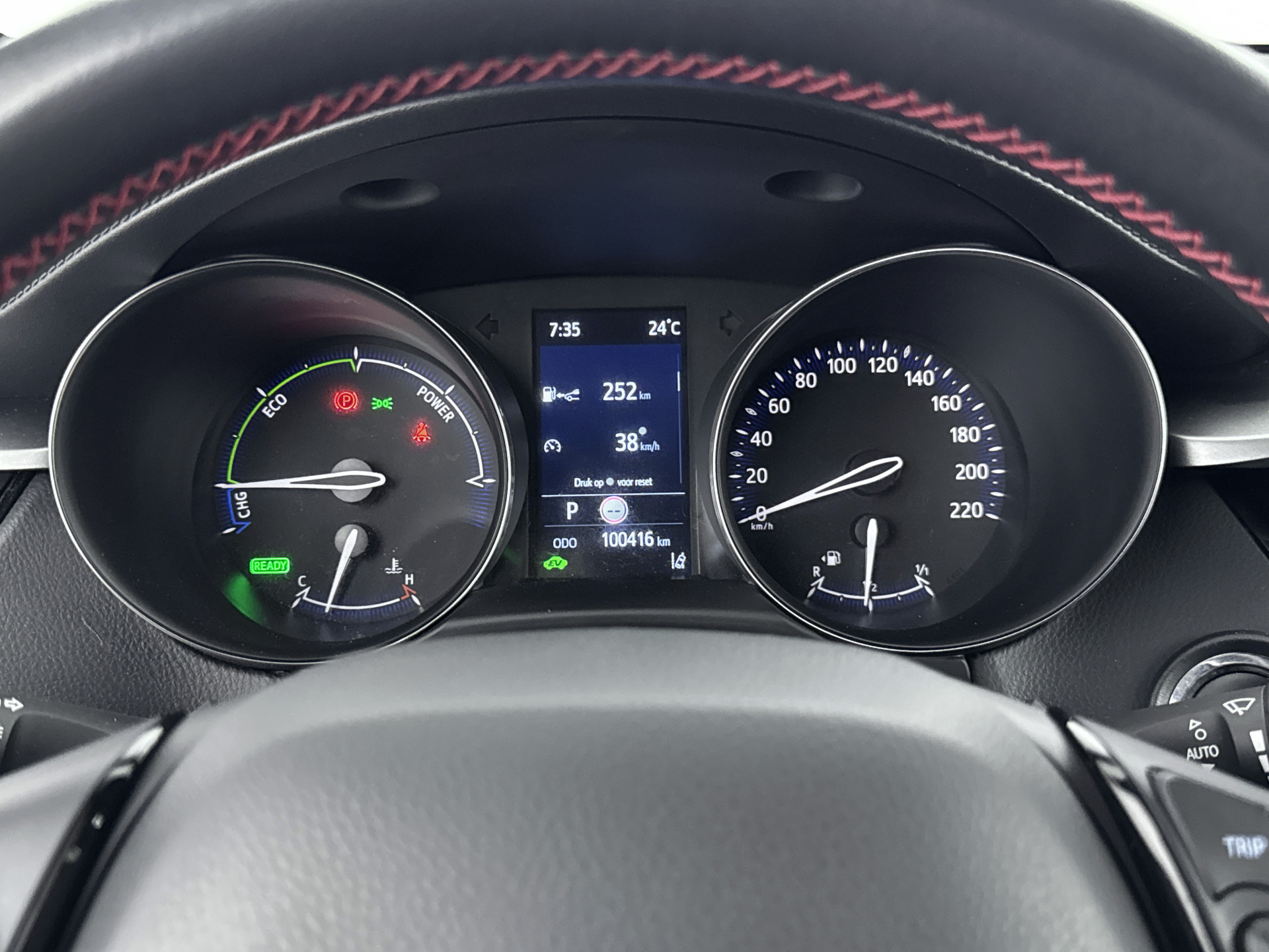 Foto van Toyota Toyota C-hr
