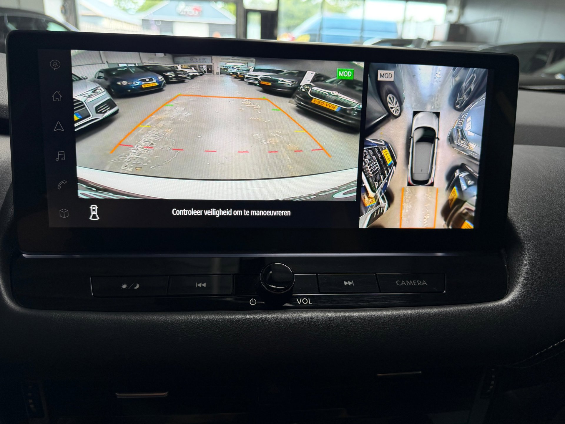 Foto van Nissan Qashqai