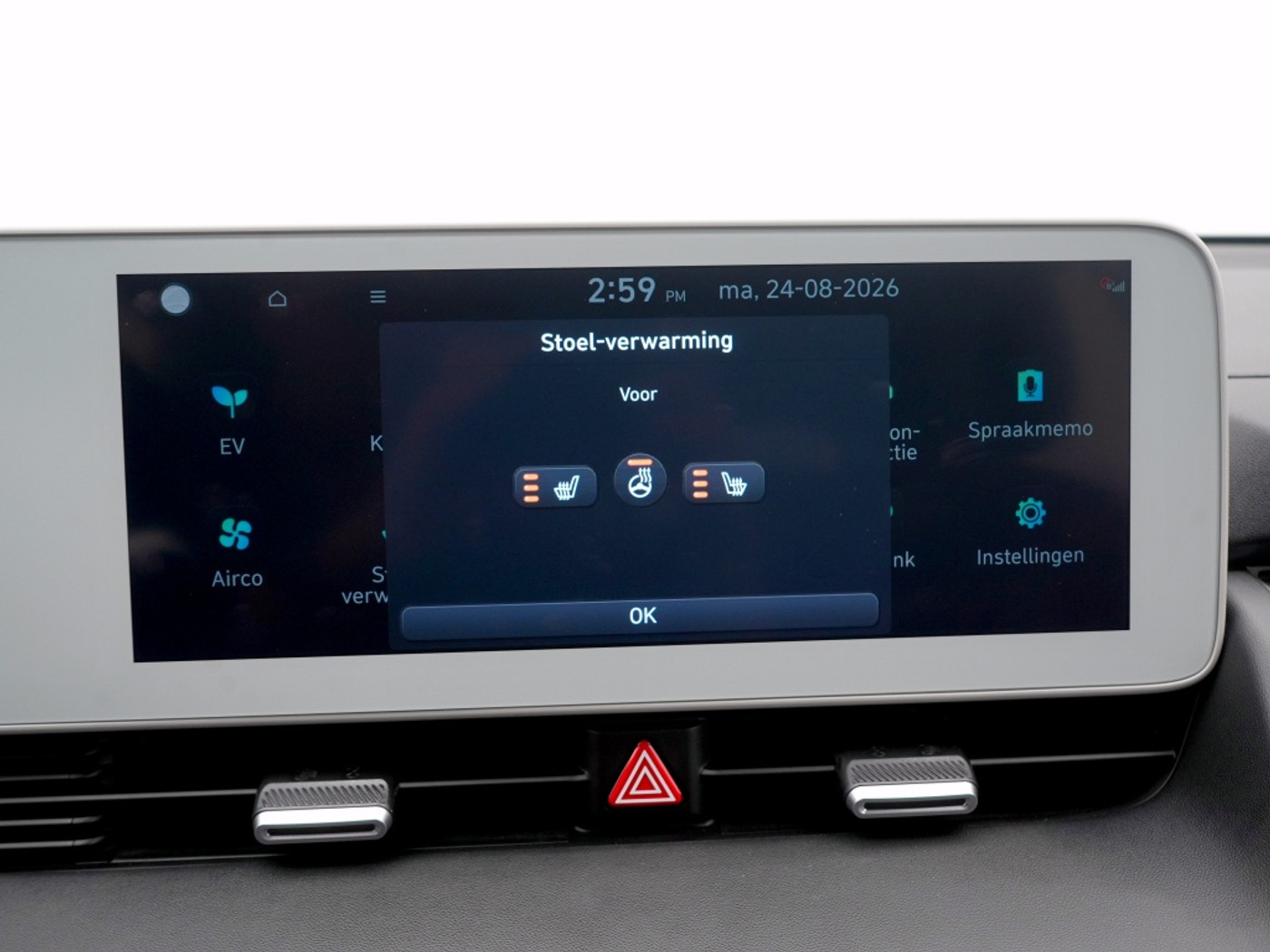 Foto van Hyundai Ioniq5