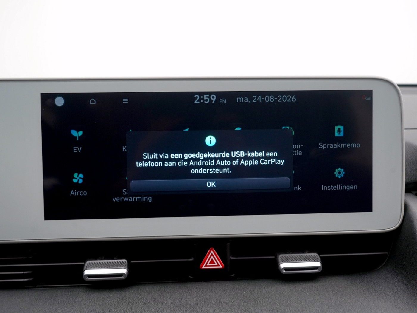 Foto van Hyundai Ioniq5
