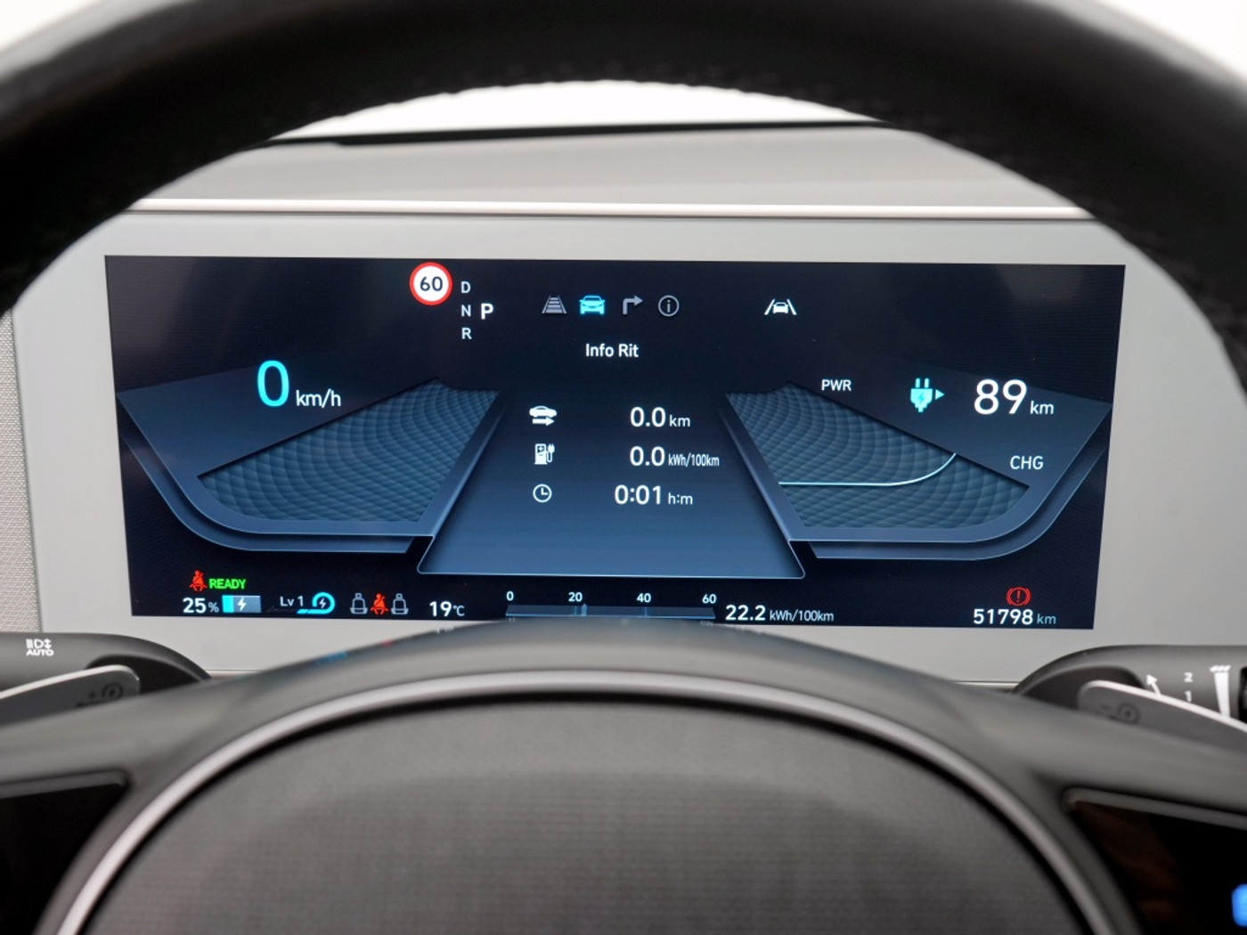 Foto van Hyundai Ioniq5