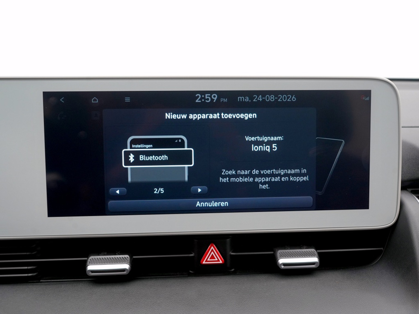 Foto van Hyundai Ioniq5