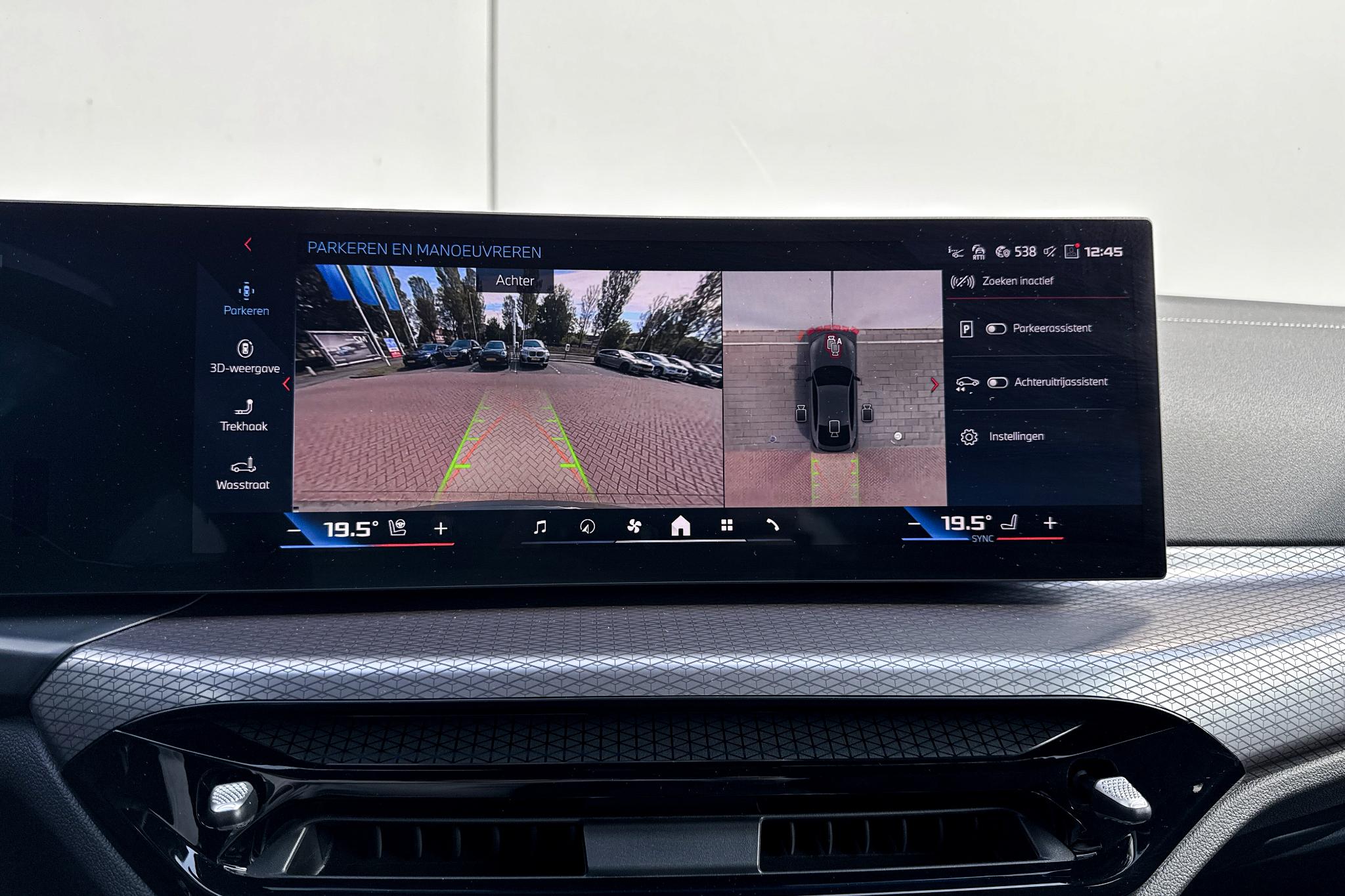 Foto van BMW I4