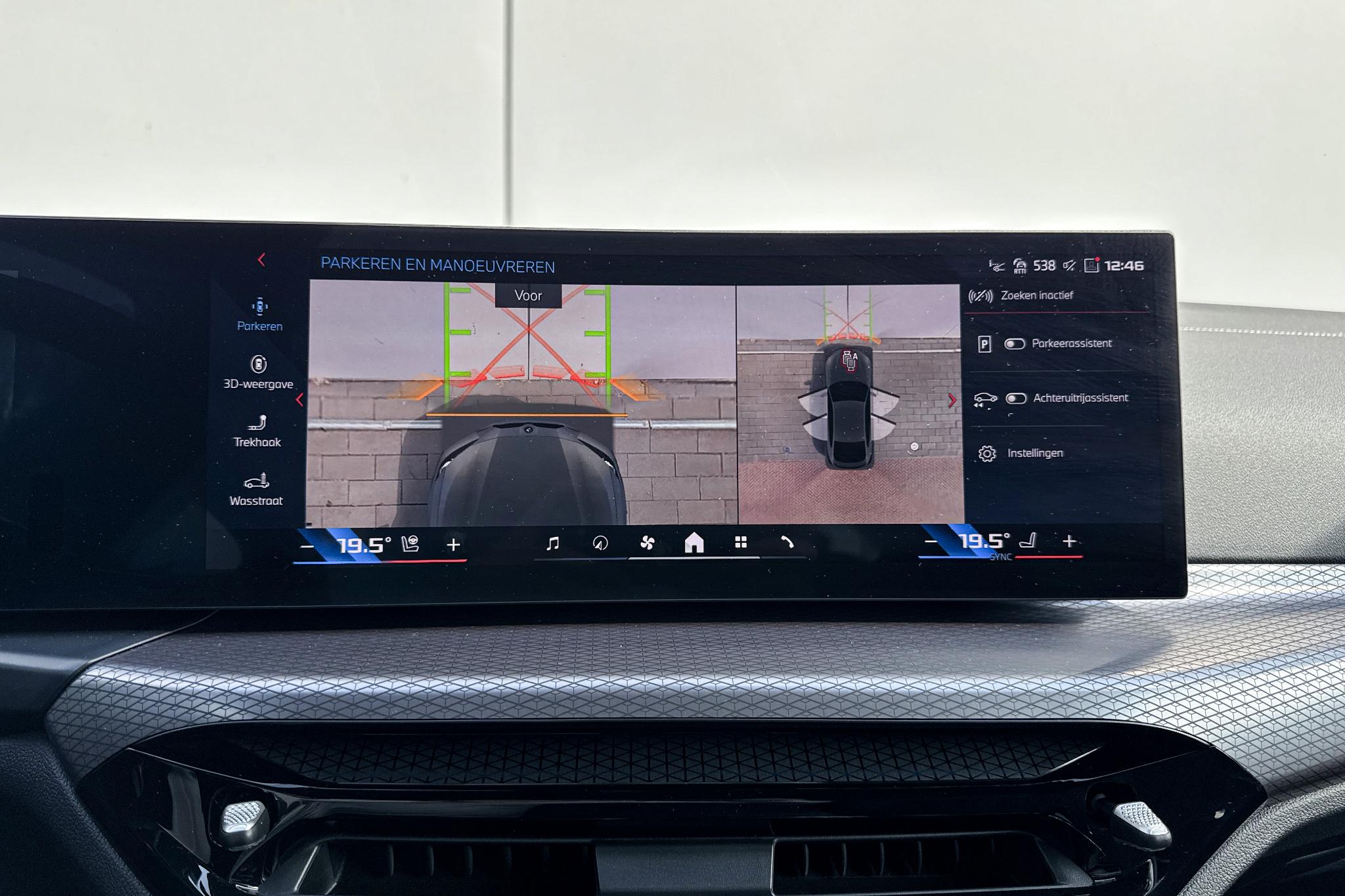 Foto van BMW I4