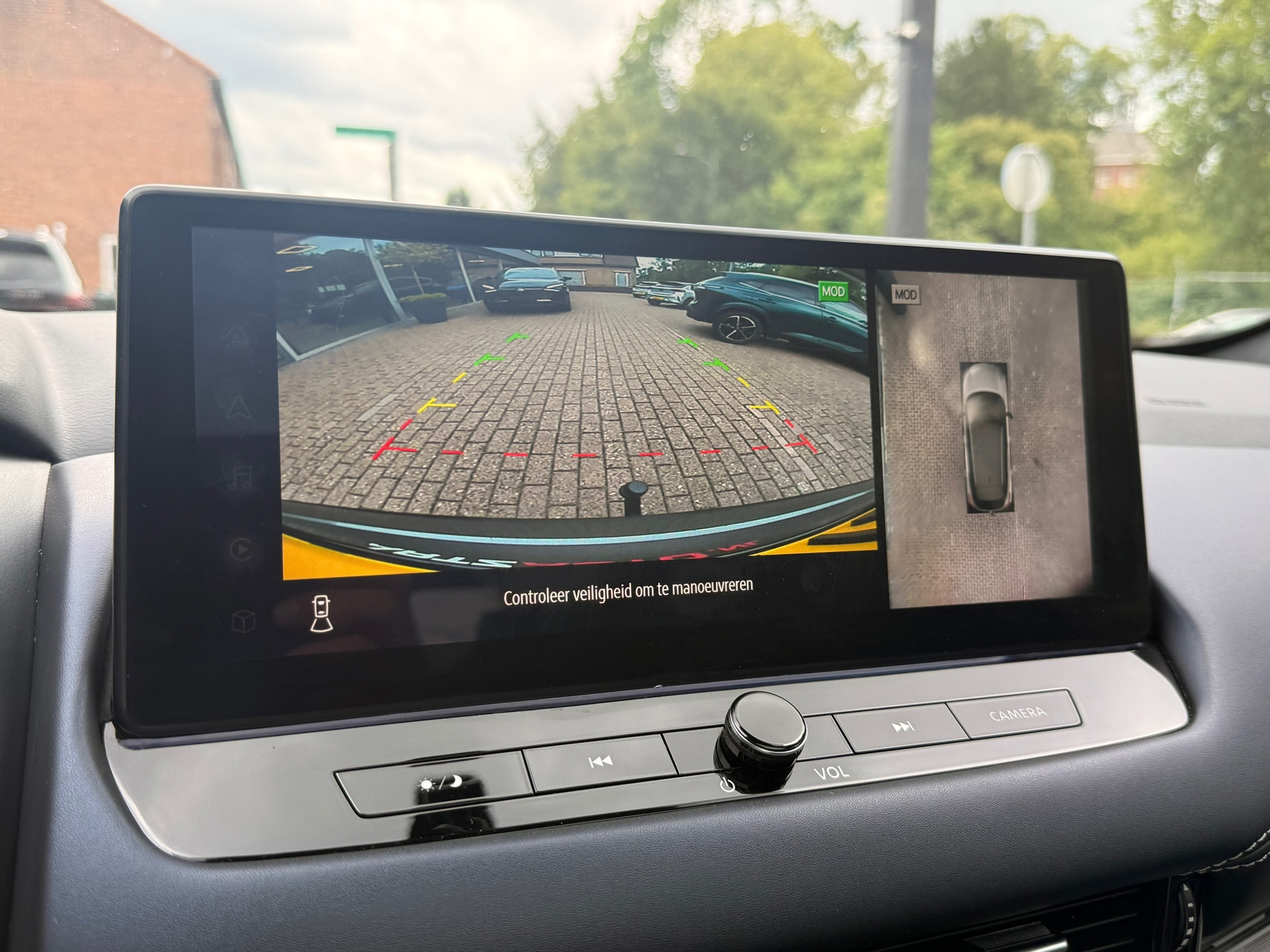 Foto van Nissan Qashqai