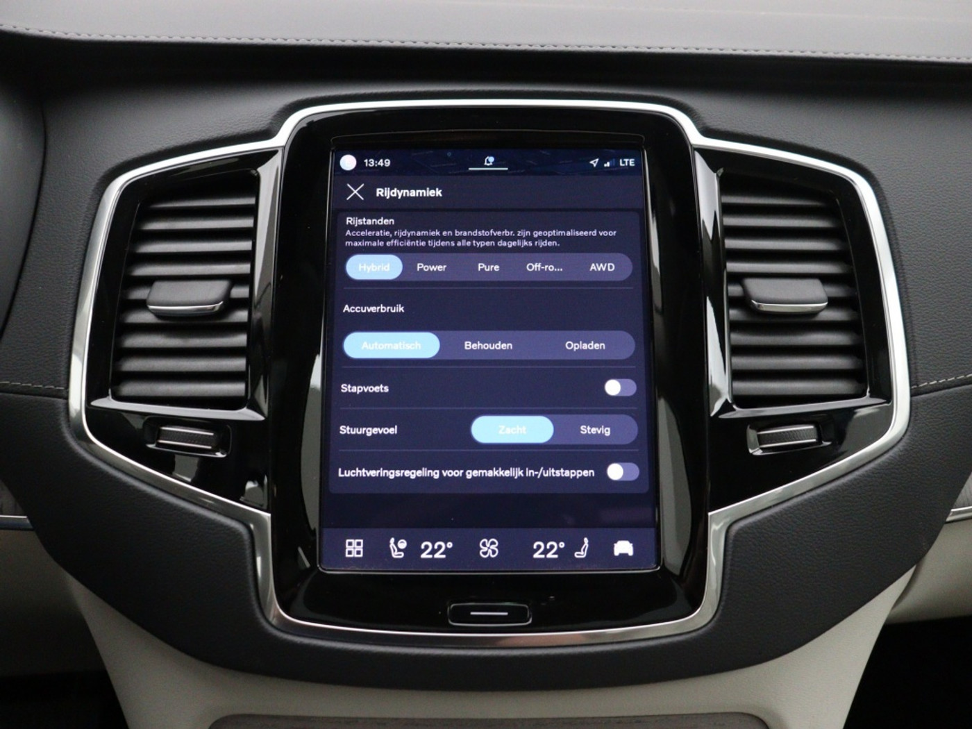 Foto van Volvo Xc90