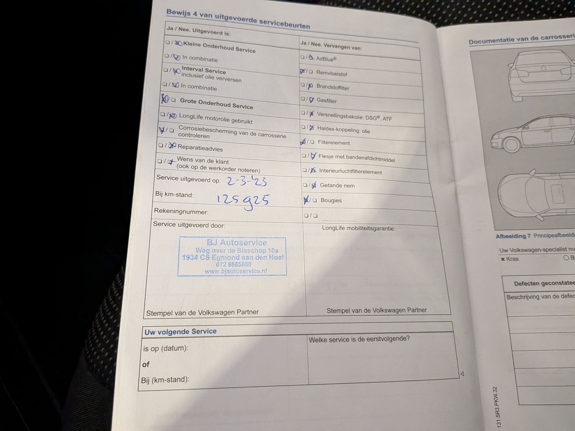 Foto van Volkswagen Up