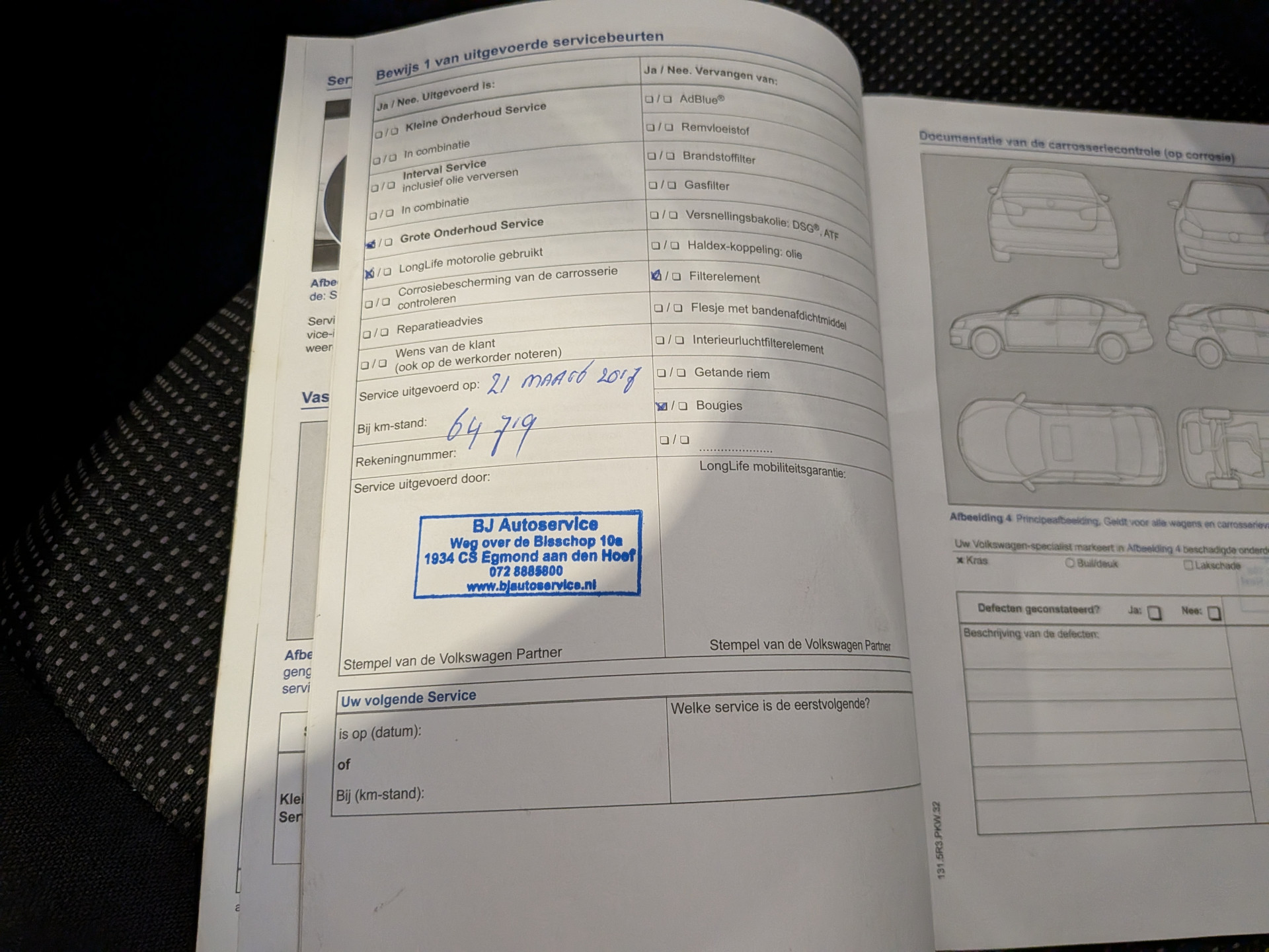 Foto van Volkswagen Up