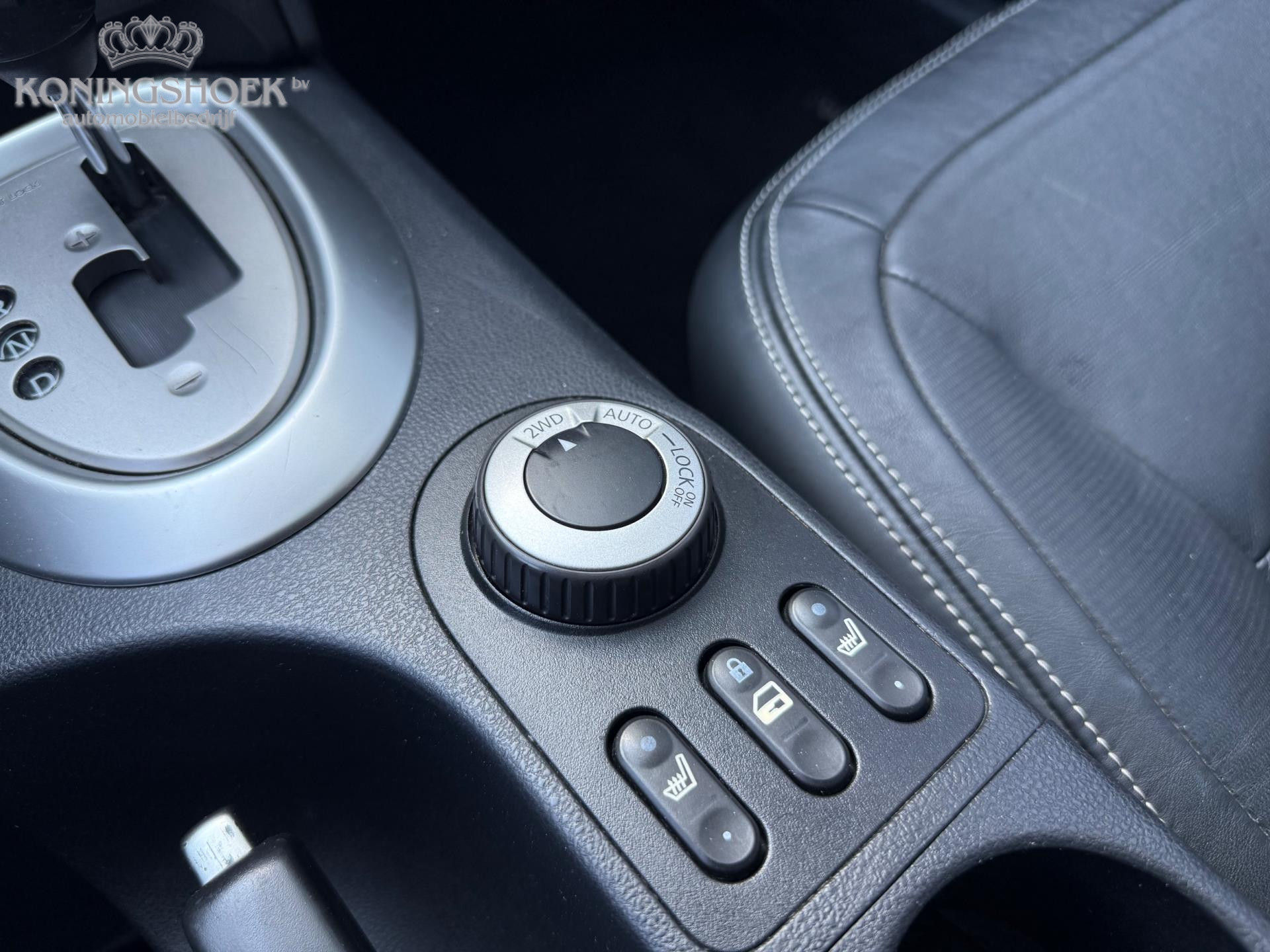 Foto van Nissan Qashqai +2