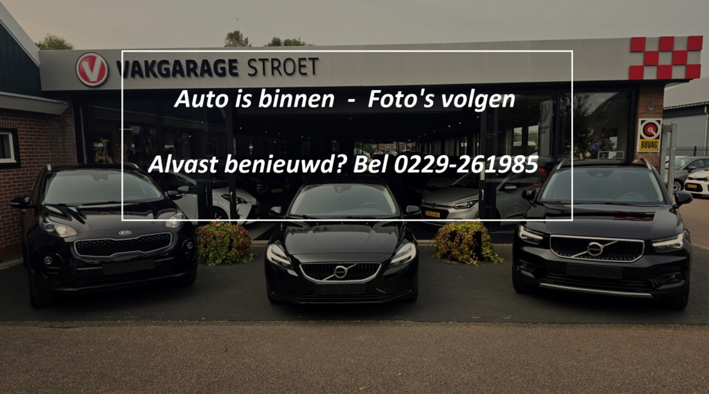 Hyundai I 10 1.1 Dynamic | dealer oh.| oh.boekje | jaarbeurt | 1e eigen | hoge zit en instap 2008 - voorkant