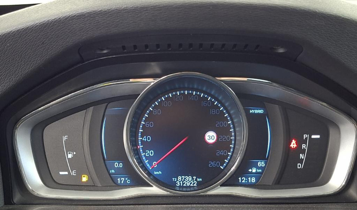 Foto van Volvo V60 Plug In Hybrid