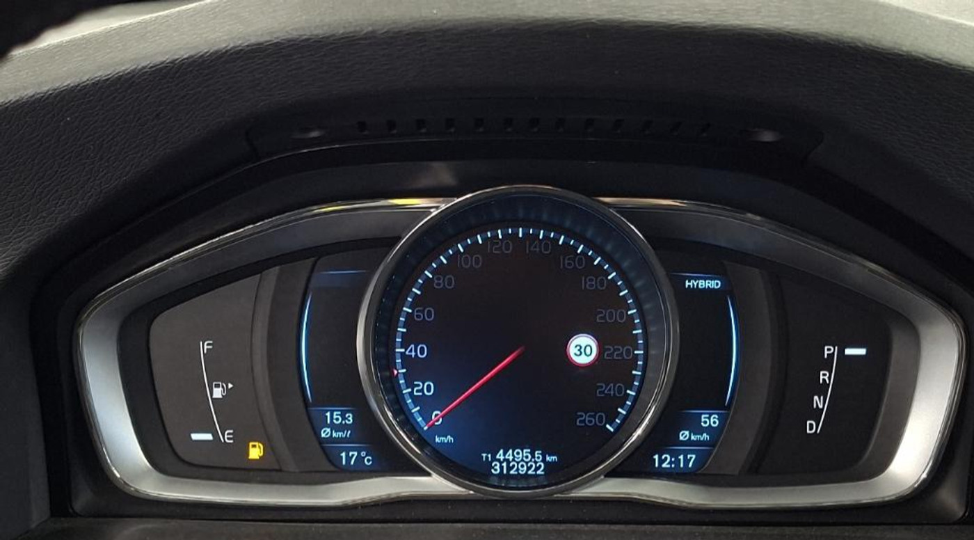 Foto van Volvo V60 Plug In Hybrid