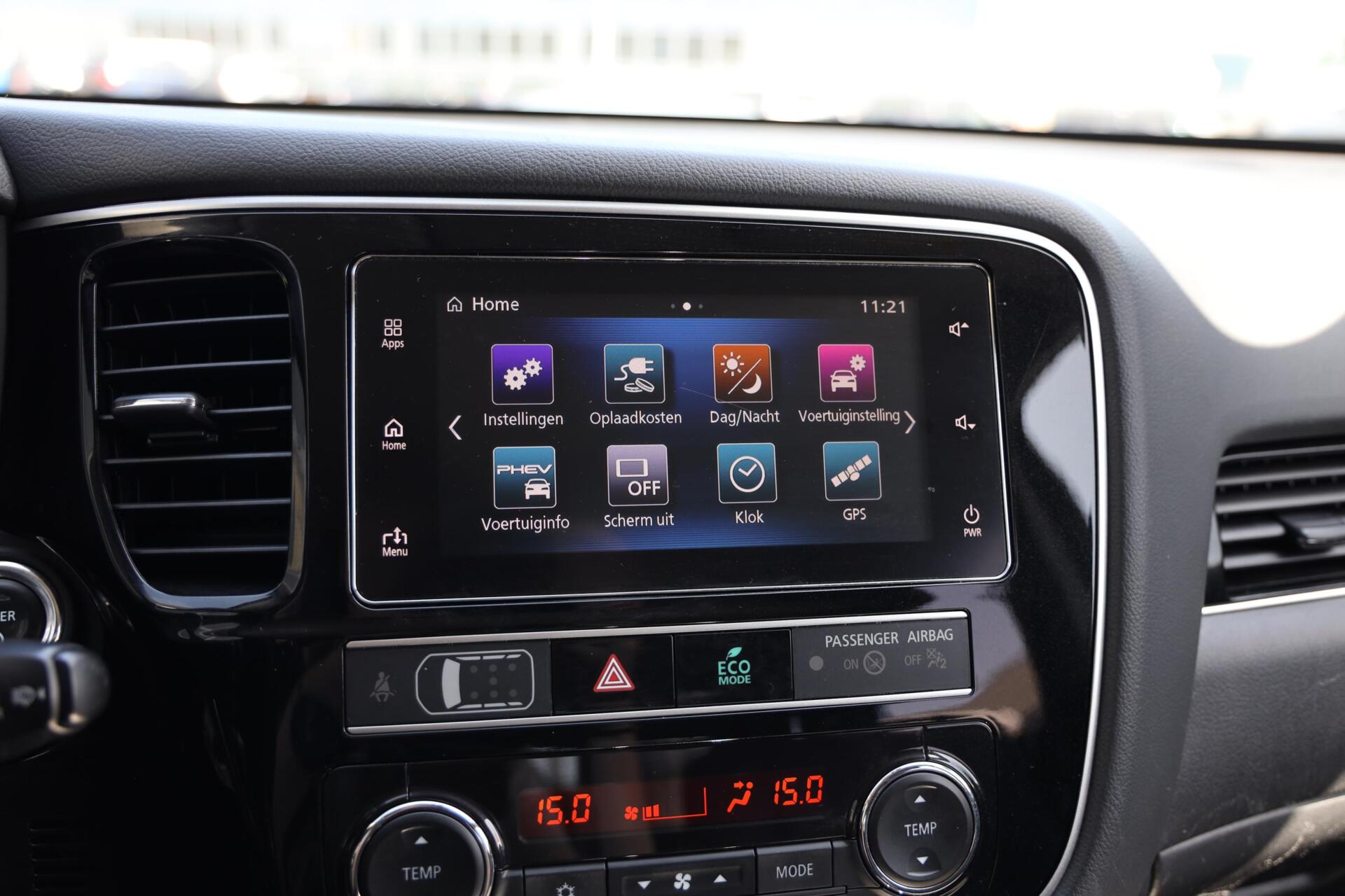 Foto van Mitsubishi Mitsubishi Outlander
