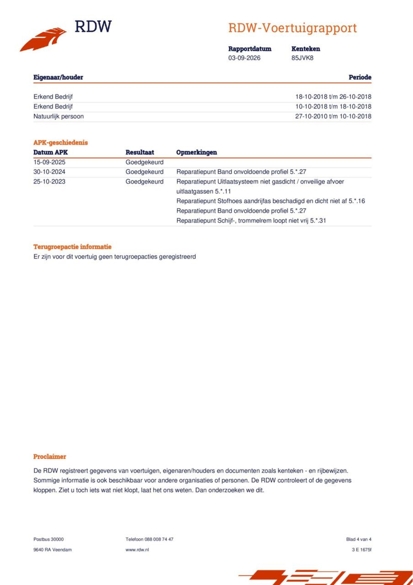 Foto van Ford S-max