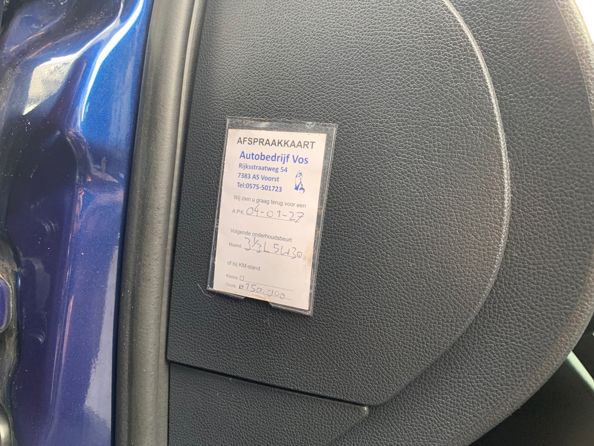 Foto van Skoda Fabia