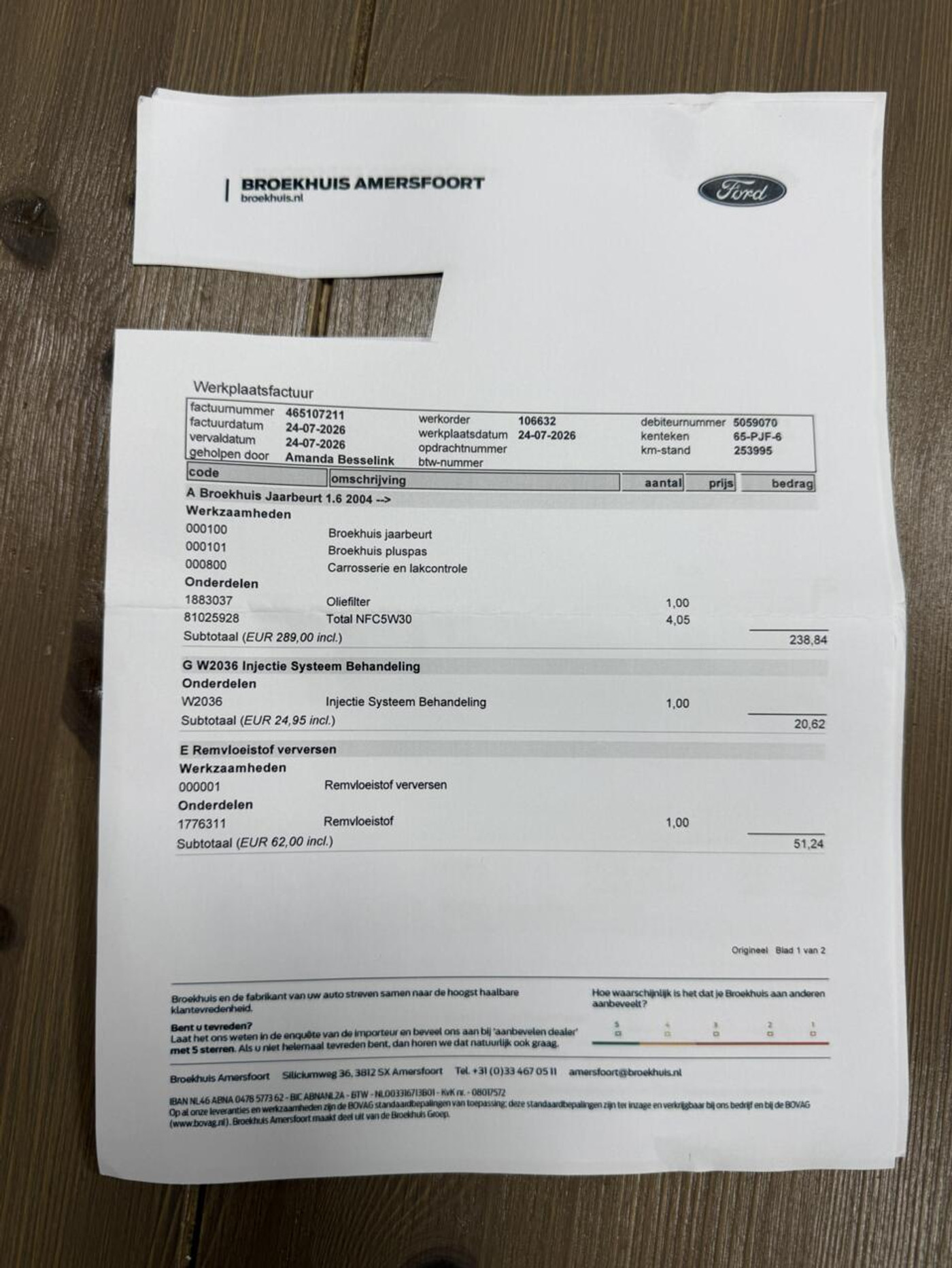 Foto van Ford Focus