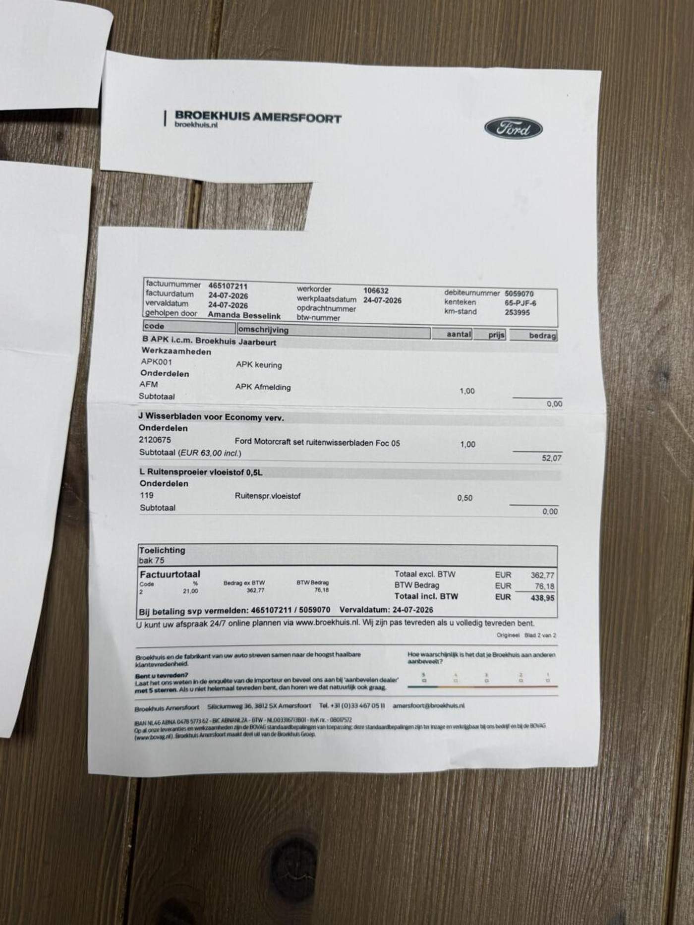 Foto van Ford Focus