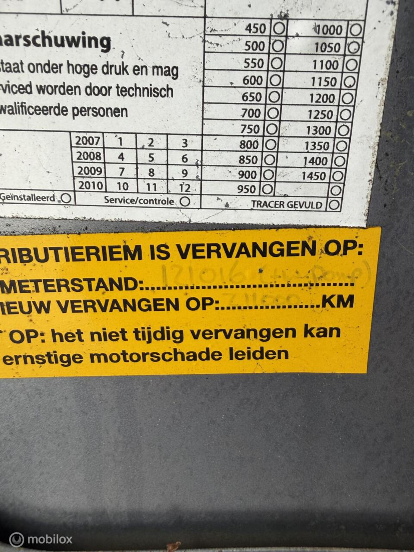 Foto van Opel Meriva-a