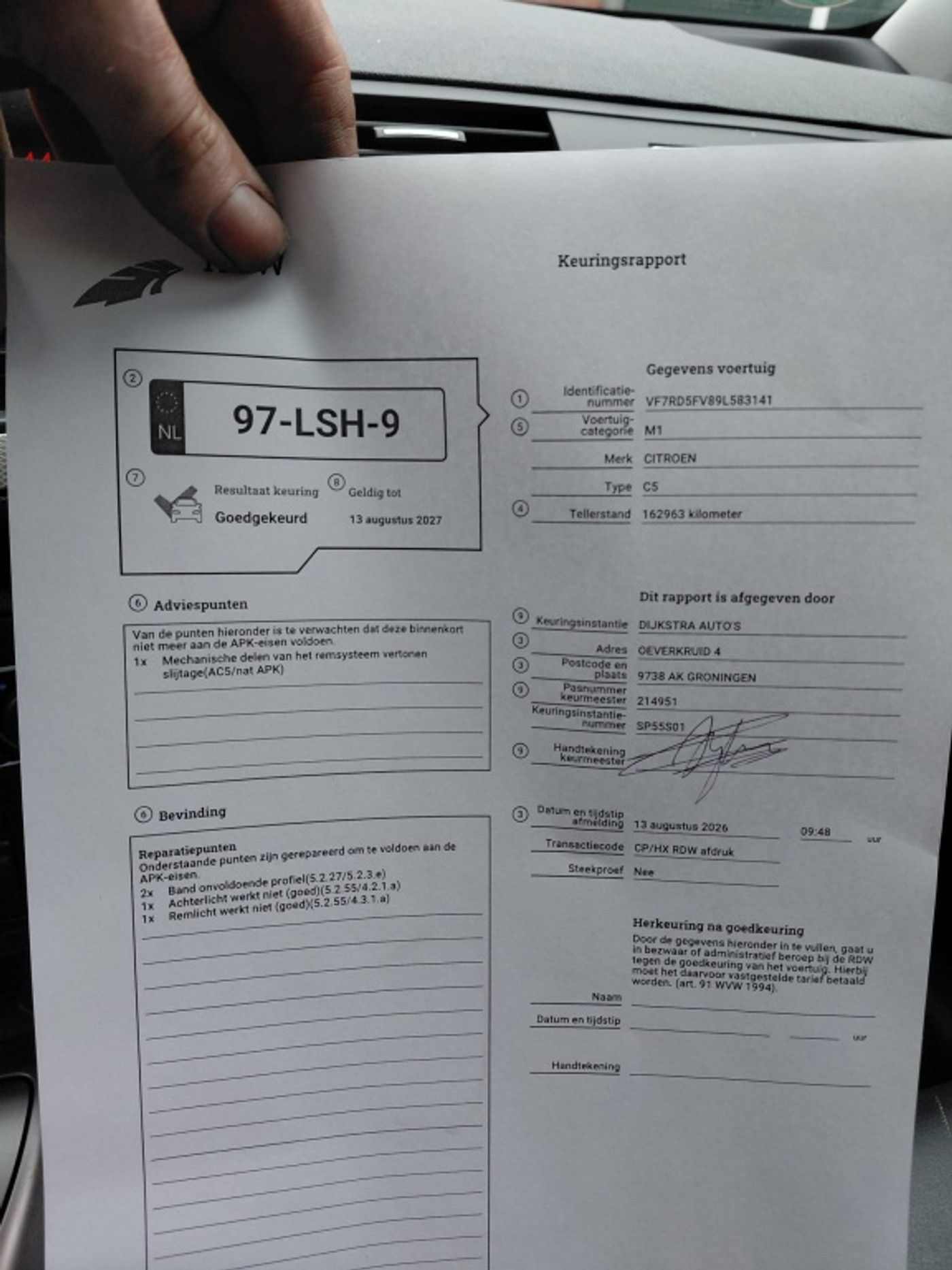 Foto van Citroen C5