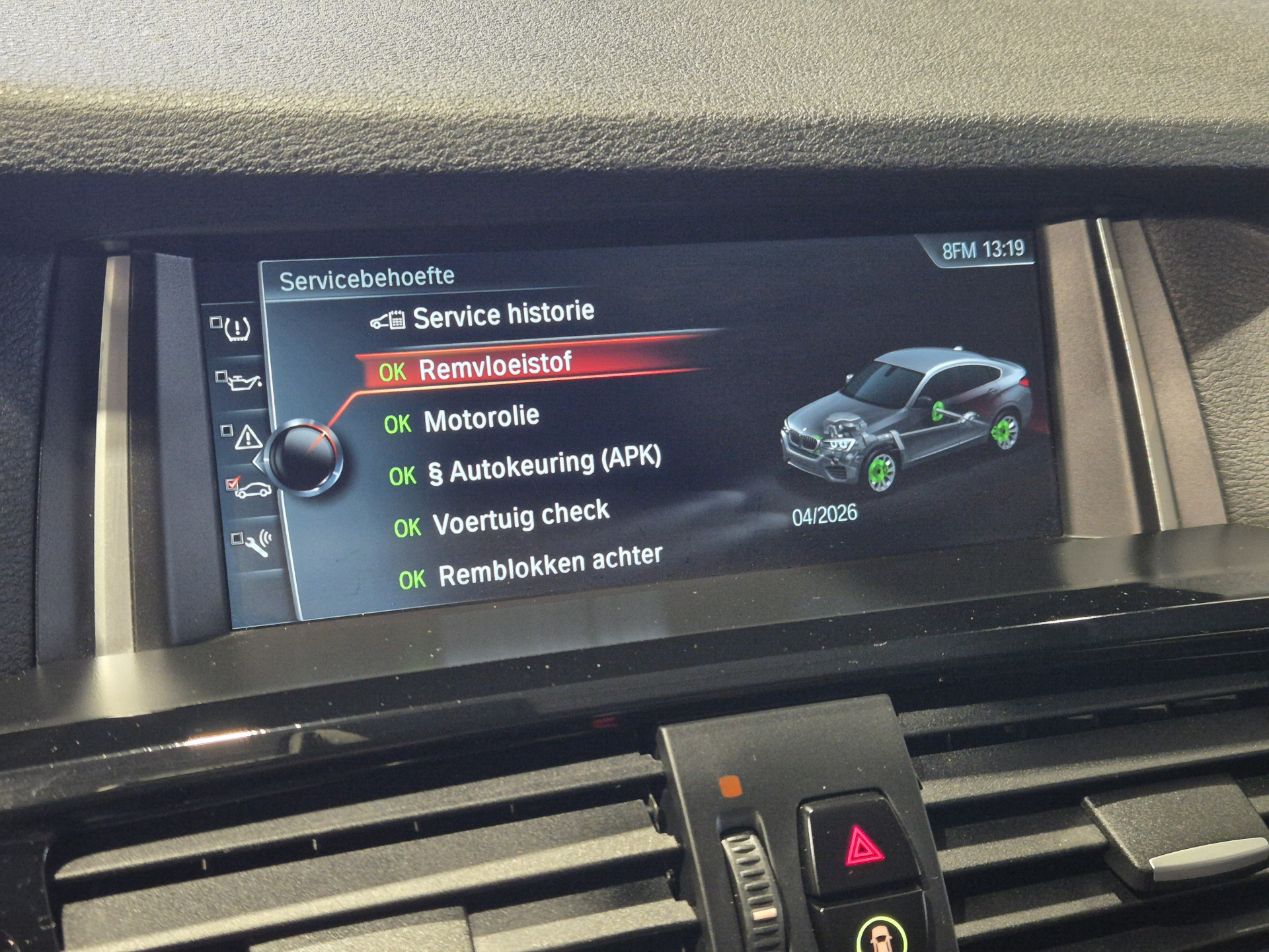 Foto van BMW X4 M40i