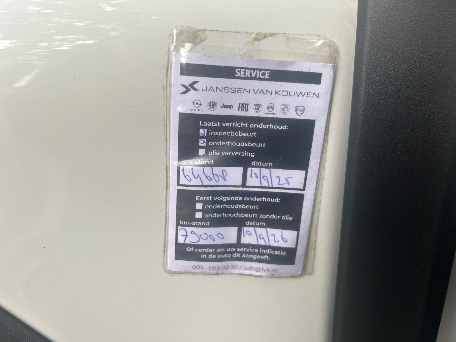 Foto van Citroen C1