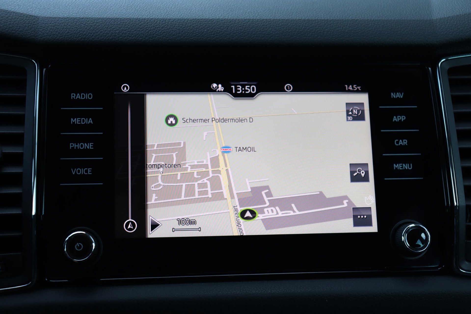 Foto van Skoda Kodiaq