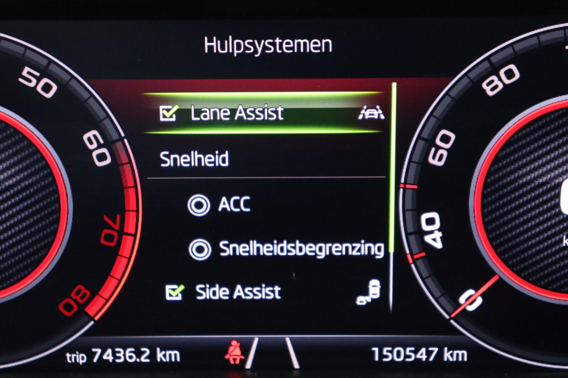 Foto van Skoda Kodiaq