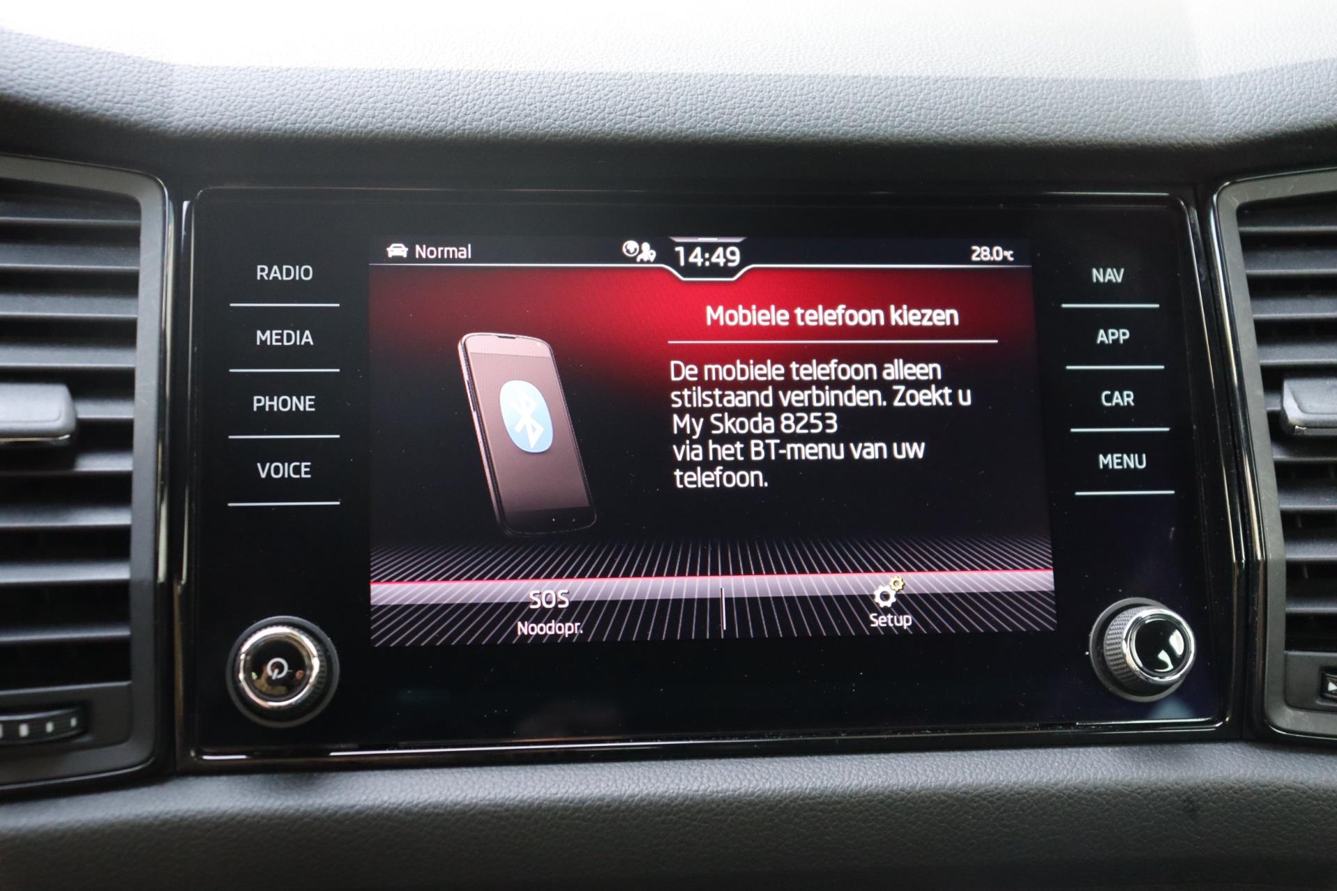 Foto van Skoda Kodiaq