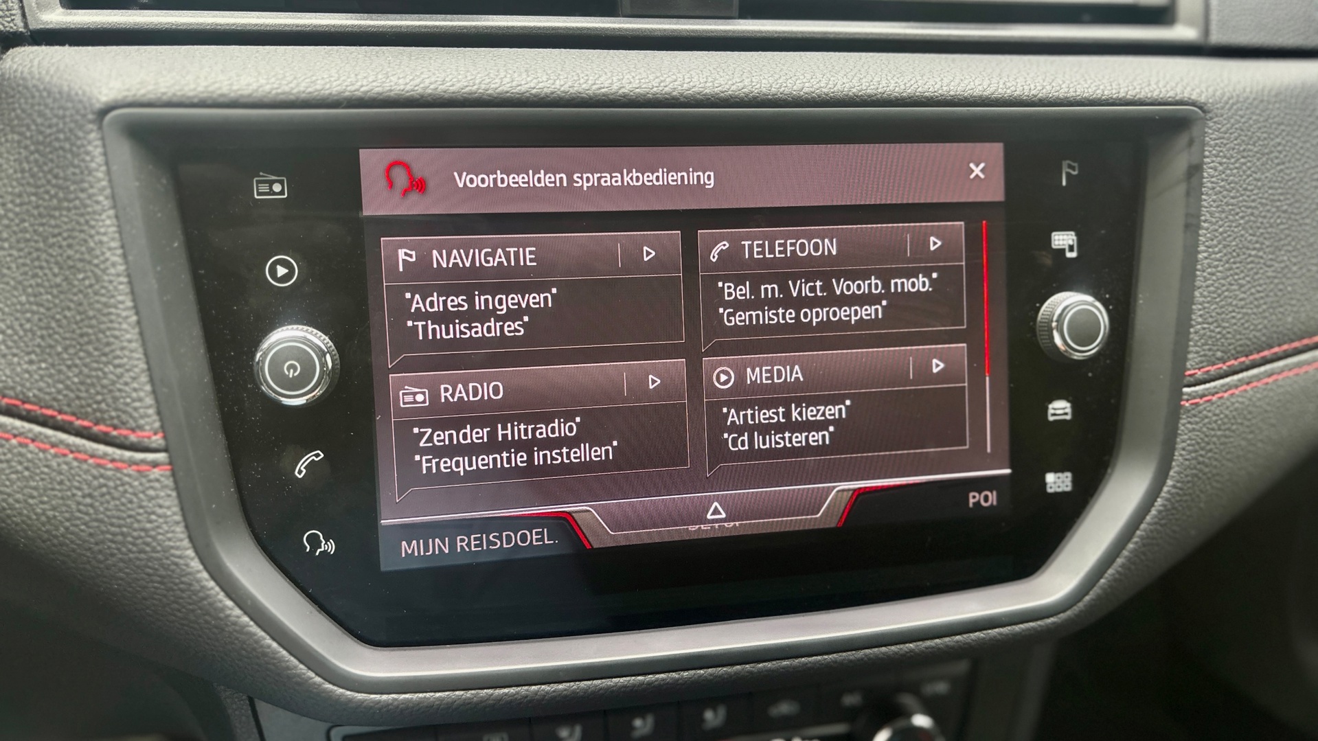 Foto van Peugeot 5008