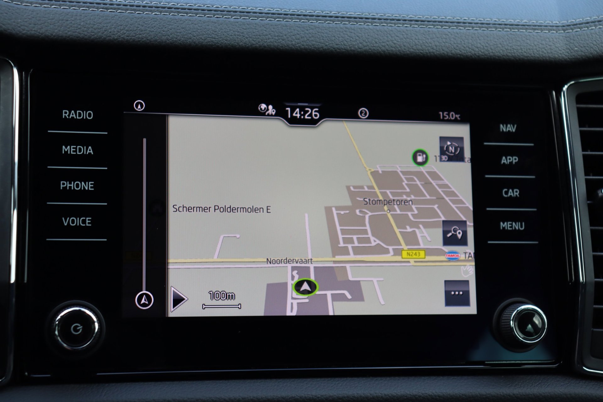 Foto van Skoda Kodiaq